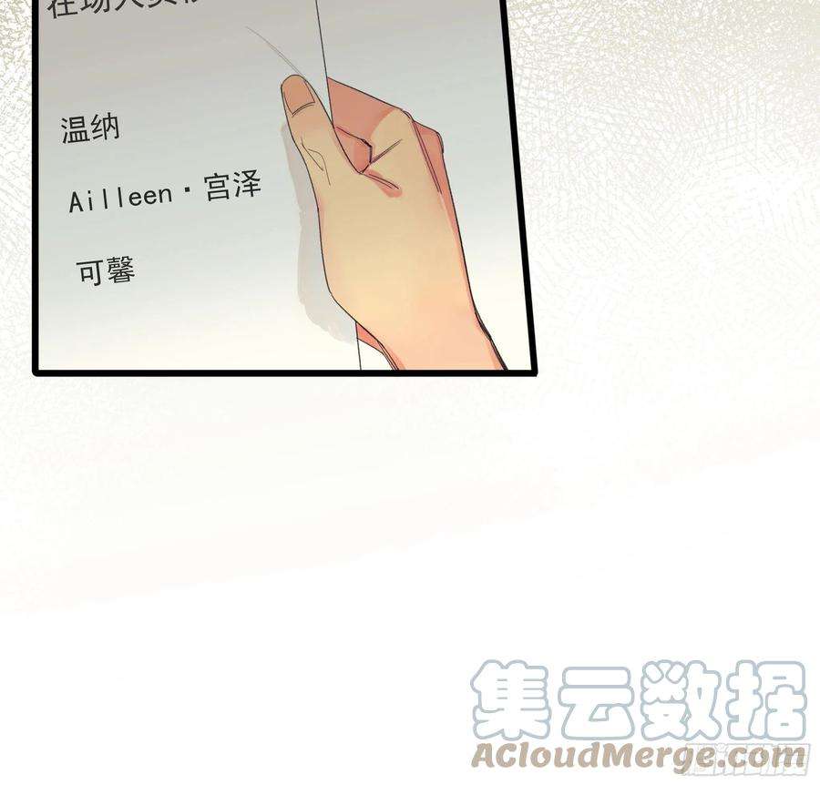 种子与十日十夜过保护