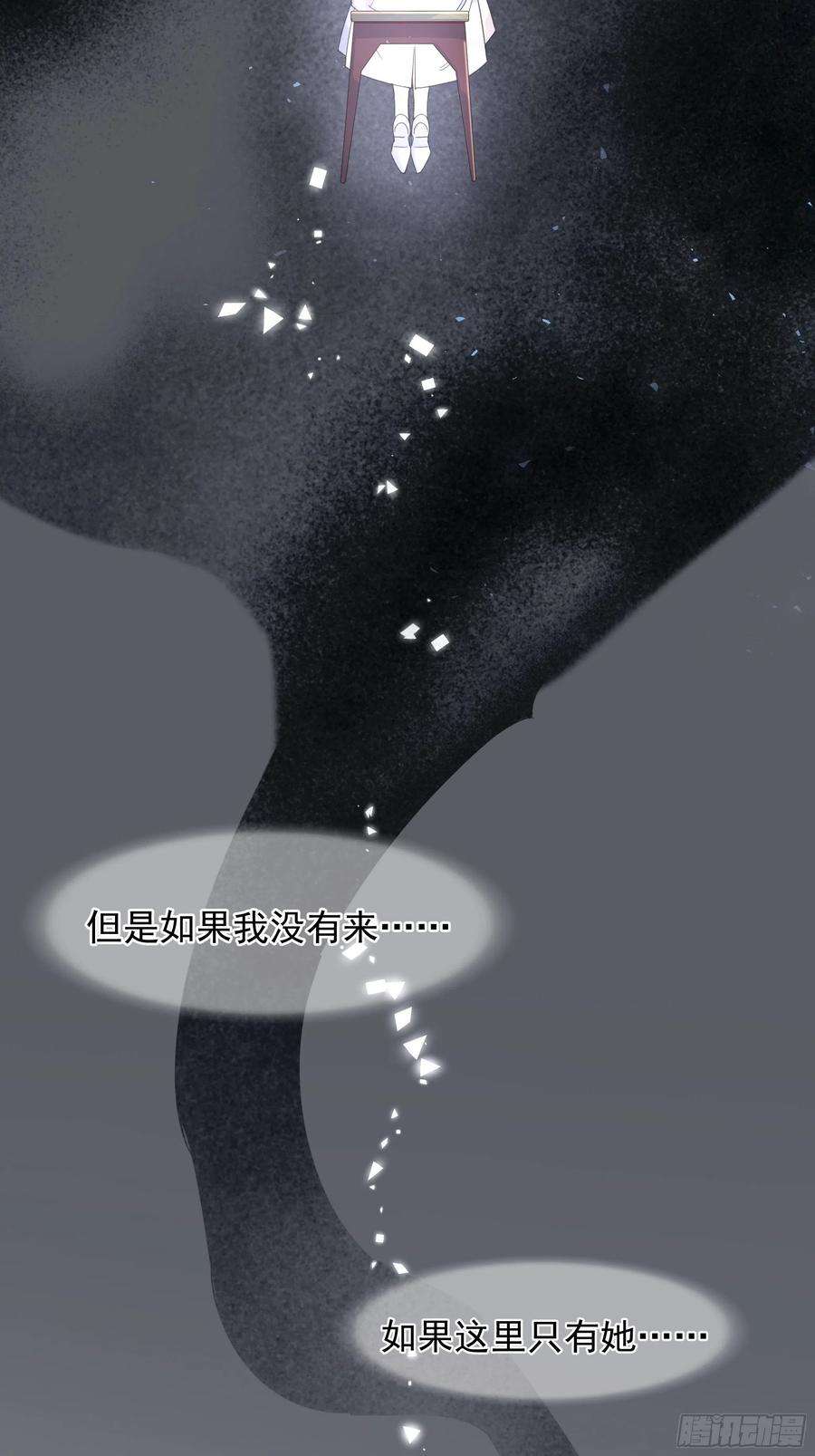 种子与十日十夜过保护
