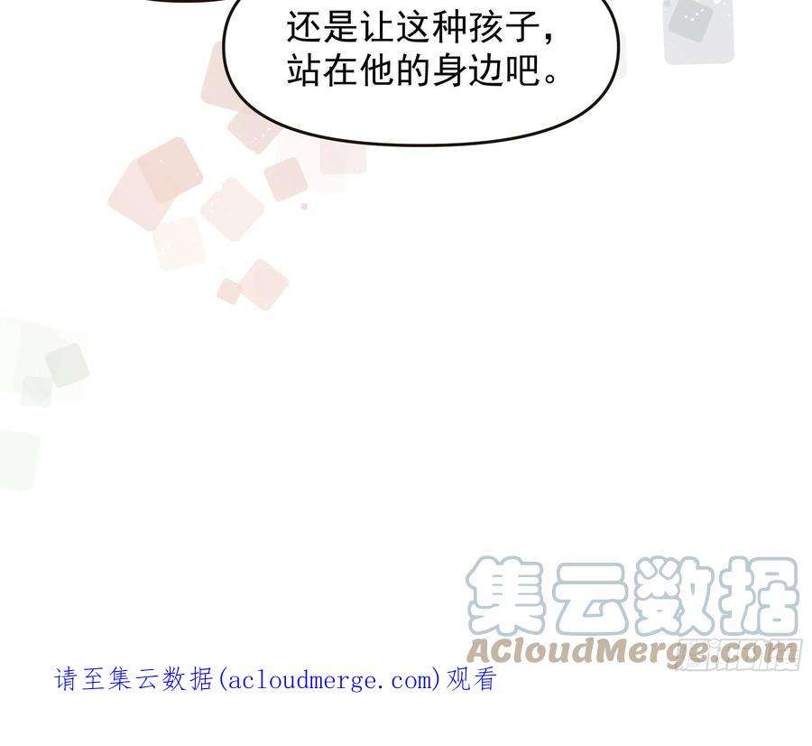 种子与十日十夜过保护