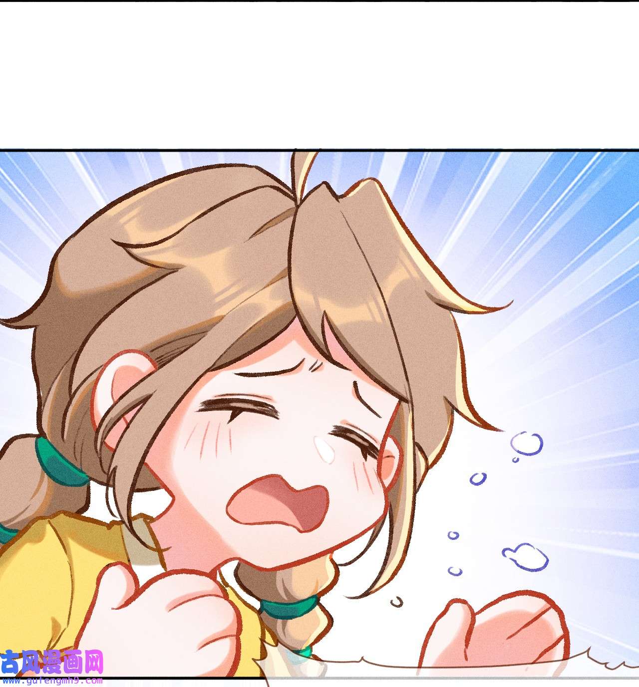 百工灵第1话 读贤街的好消息