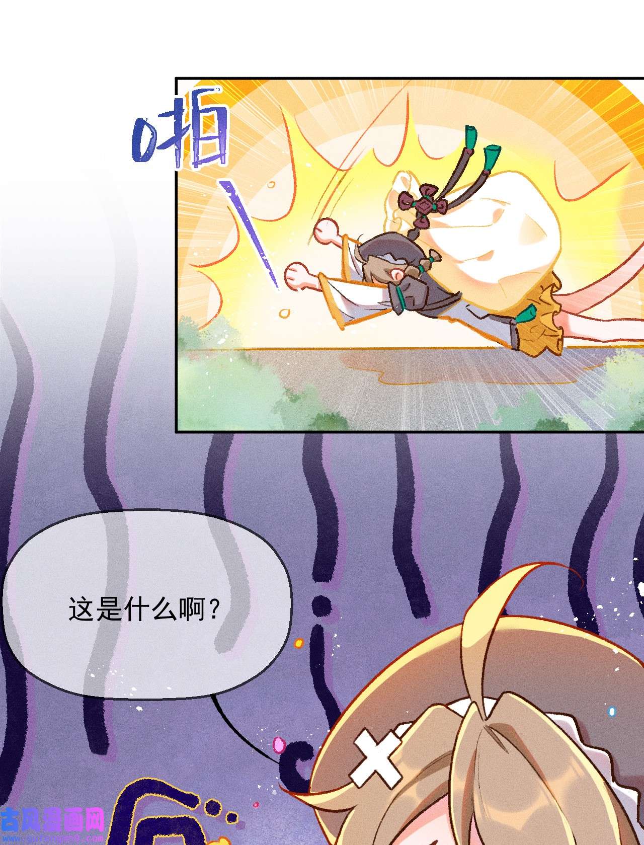 百工灵第1话 读贤街的好消息