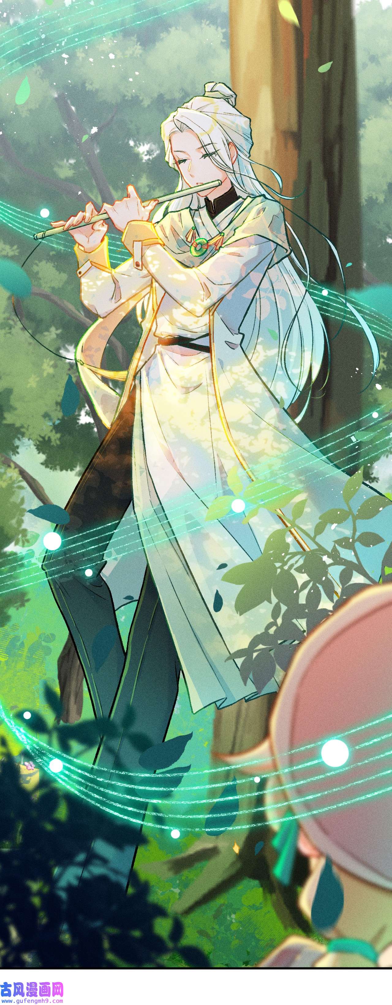 百工灵第1话 读贤街的好消息