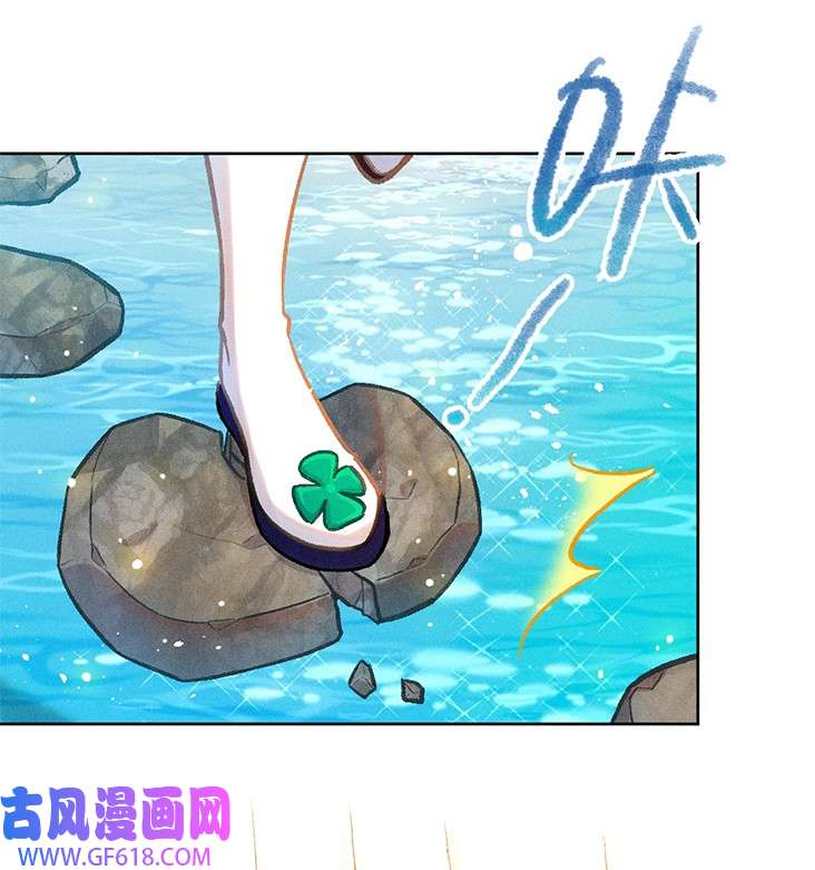 百工灵第11话 逃学奇遇