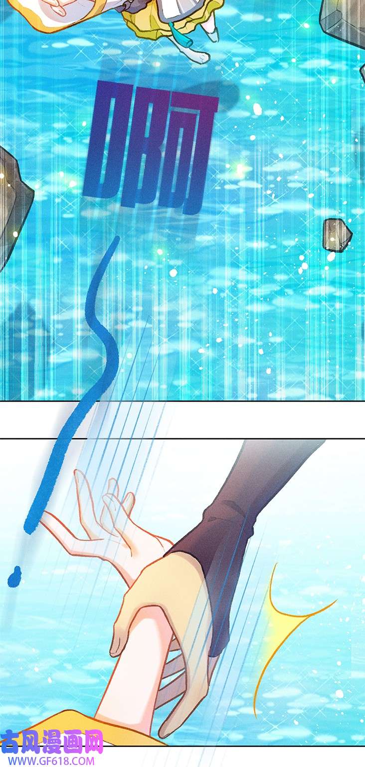 百工灵第11话 逃学奇遇