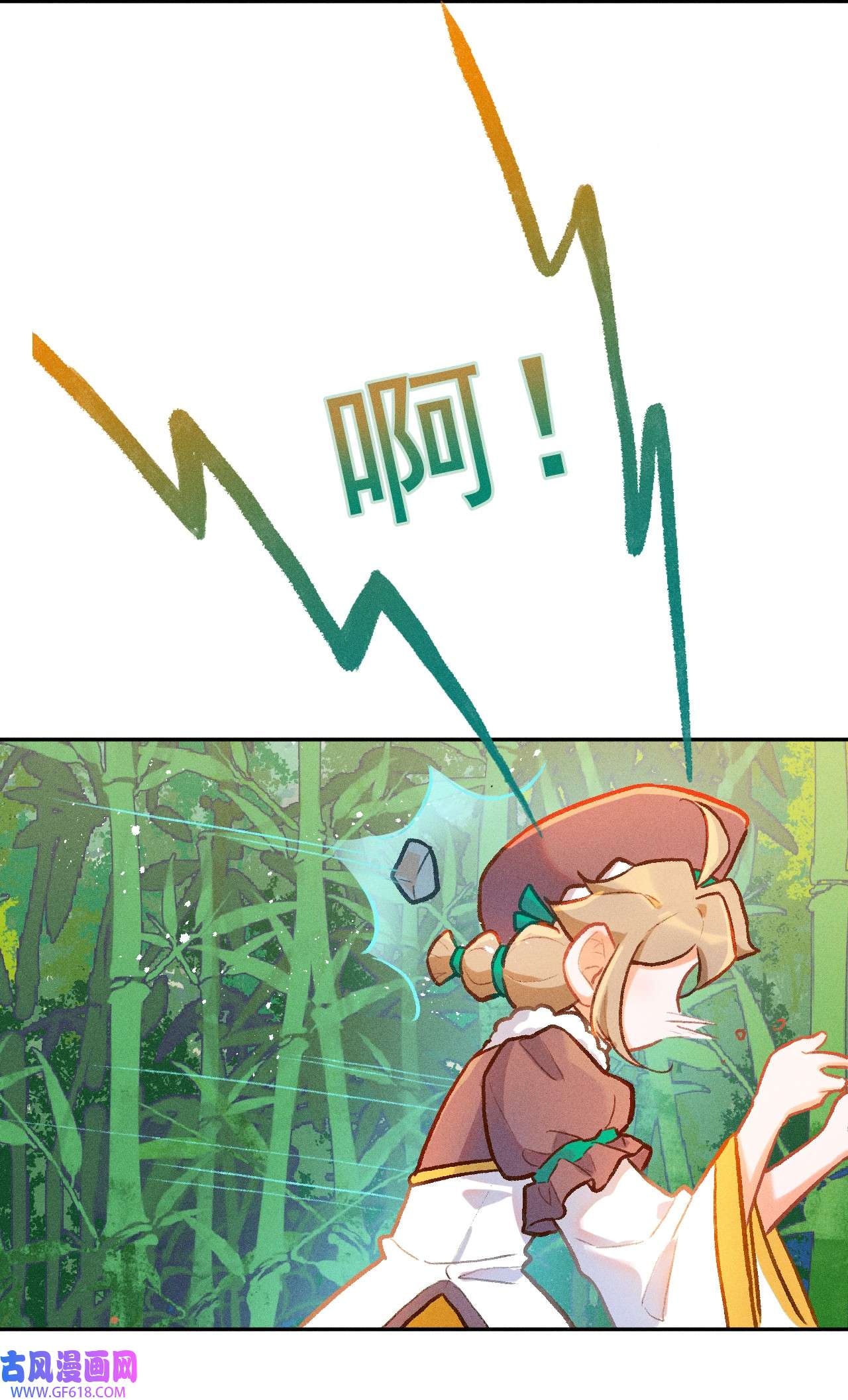 百工灵第11话 逃学奇遇