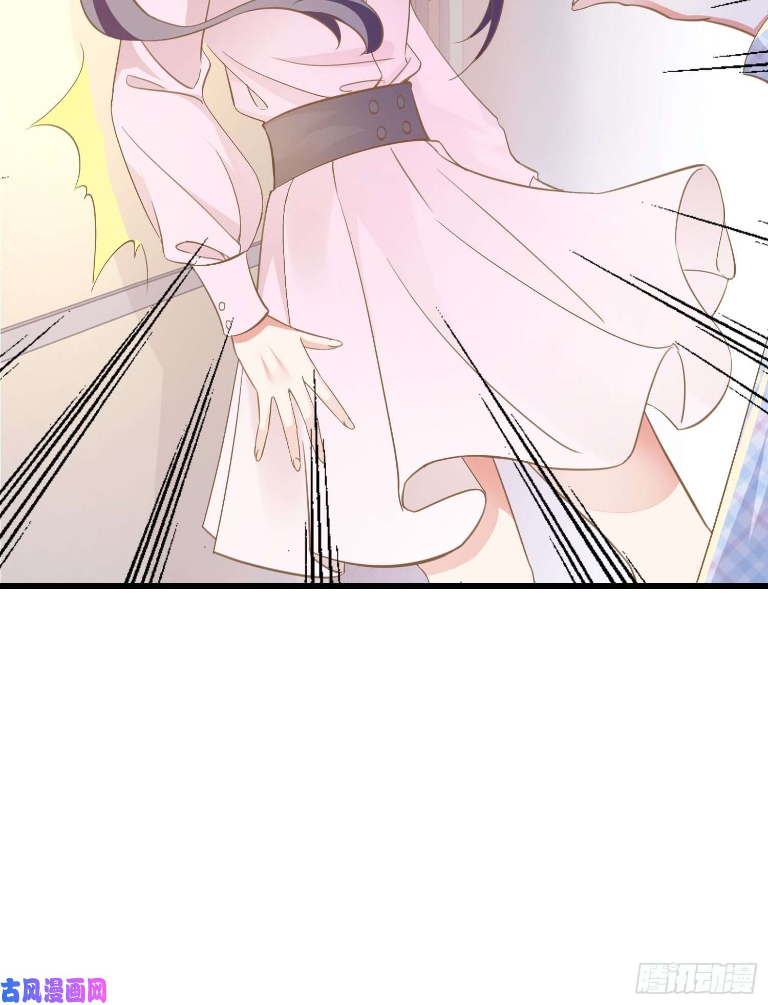 宋先生请冷静02 泥足深陷