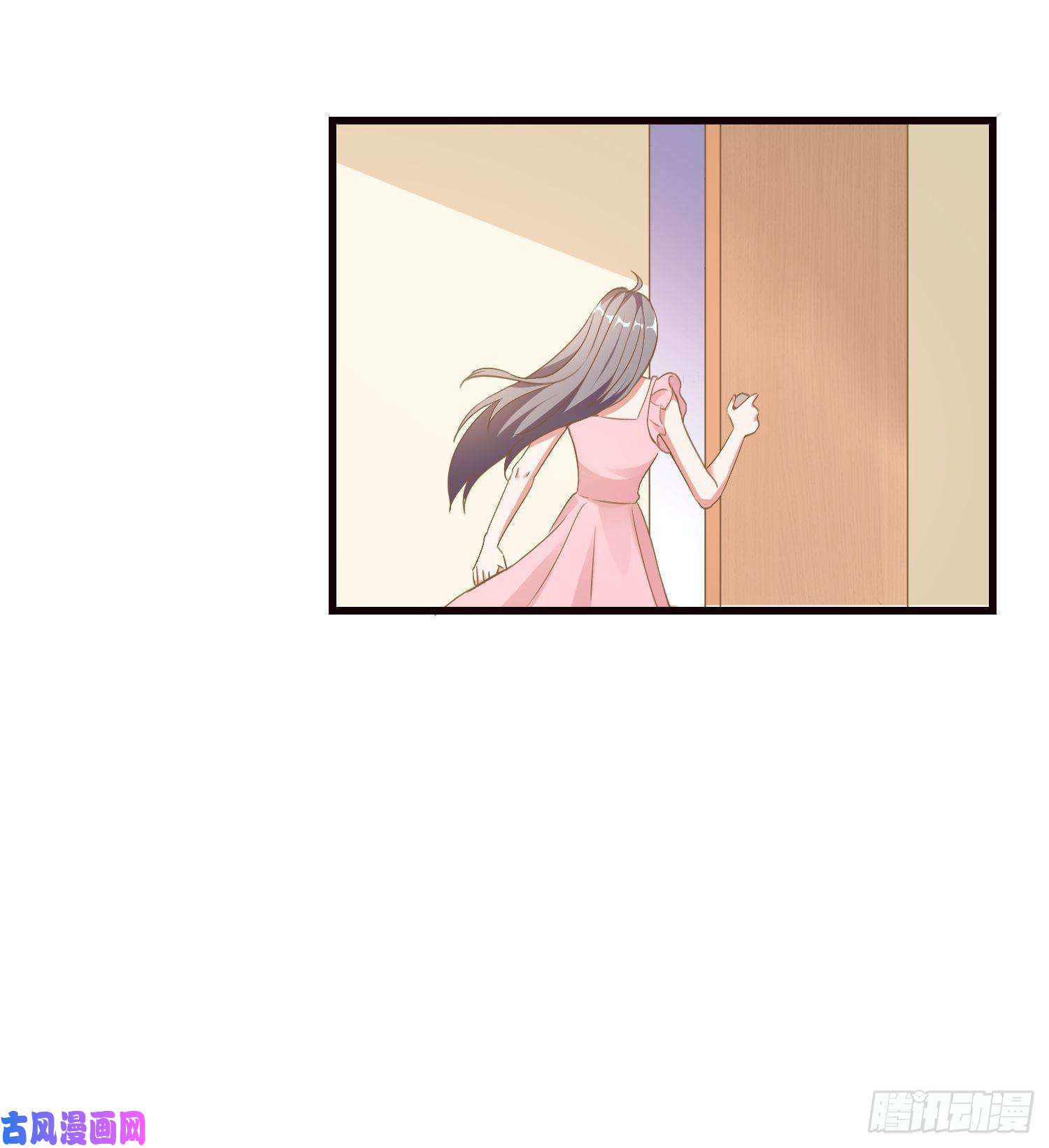 宋先生请冷静03 我穿到了游戏里