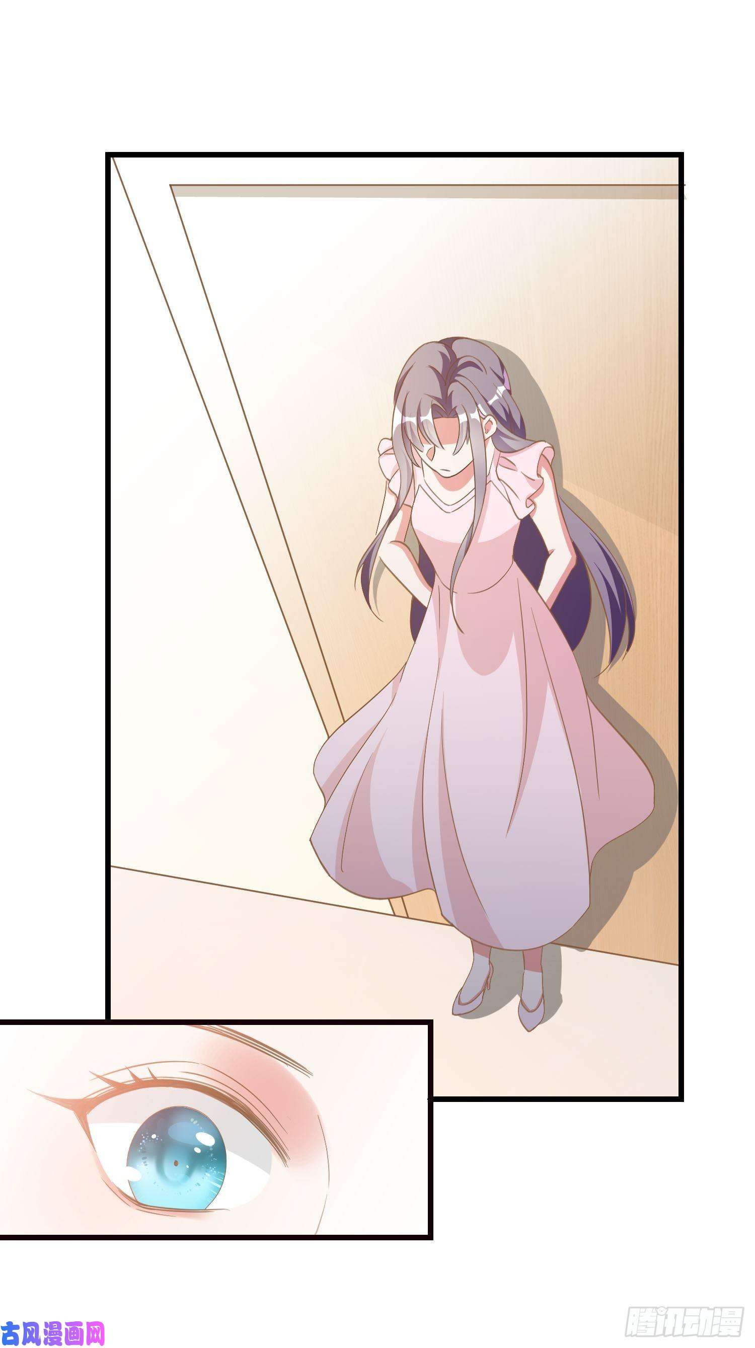 宋先生请冷静03 我穿到了游戏里