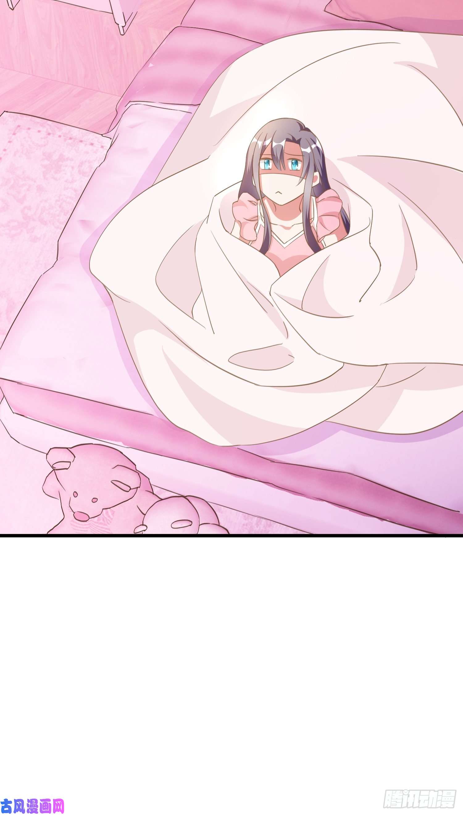 宋先生请冷静03 我穿到了游戏里