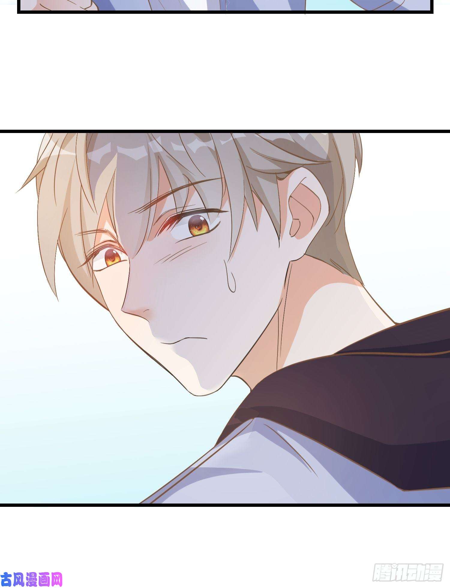 宋先生请冷静03 我穿到了游戏里