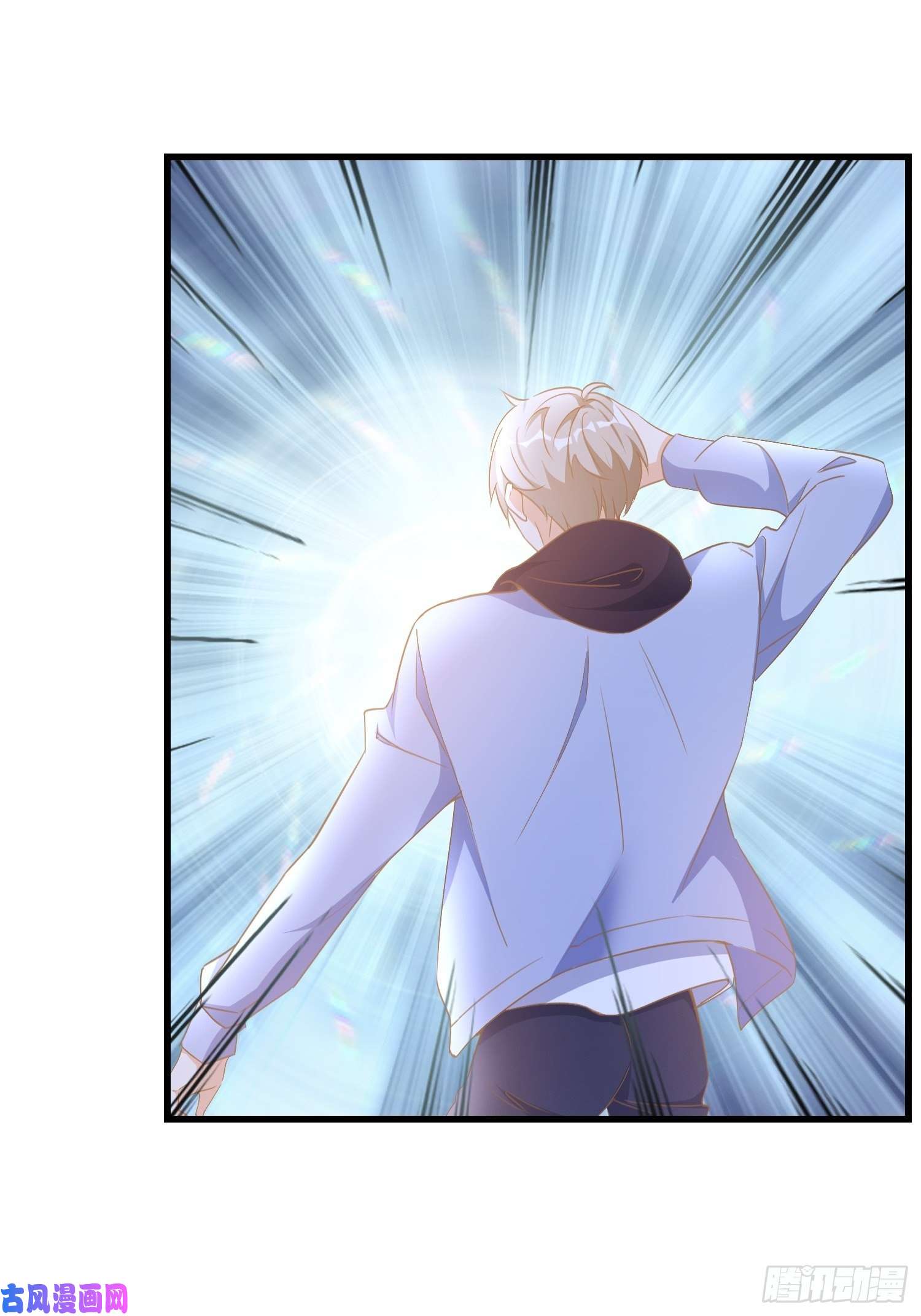 宋先生请冷静04 霸总攻略