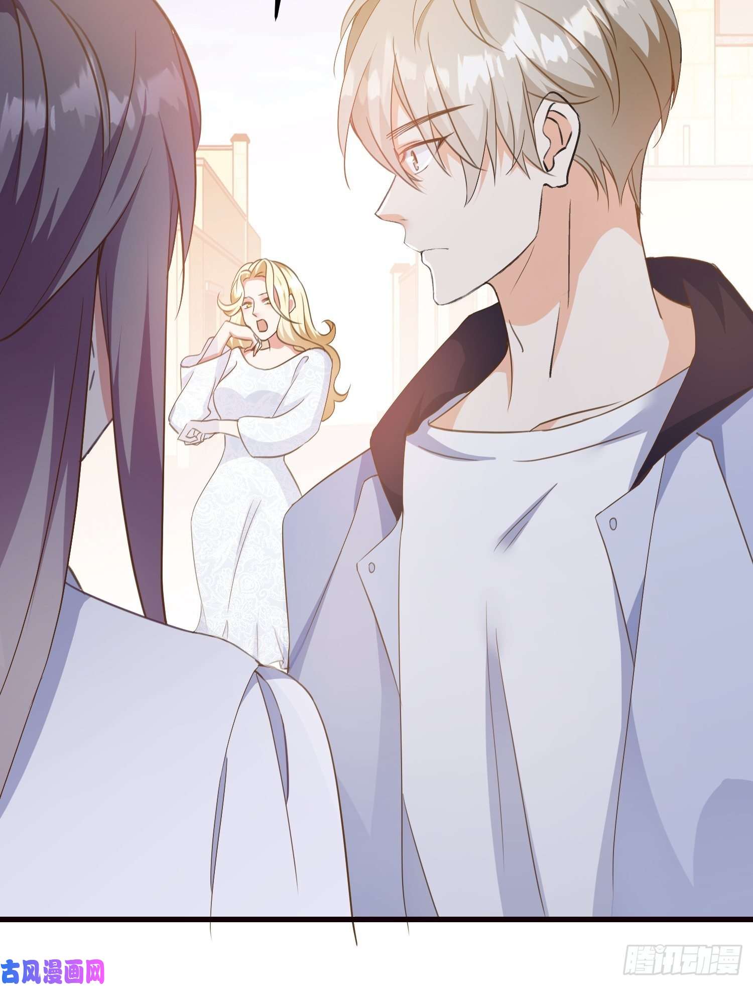 宋先生请冷静05 我的盟友