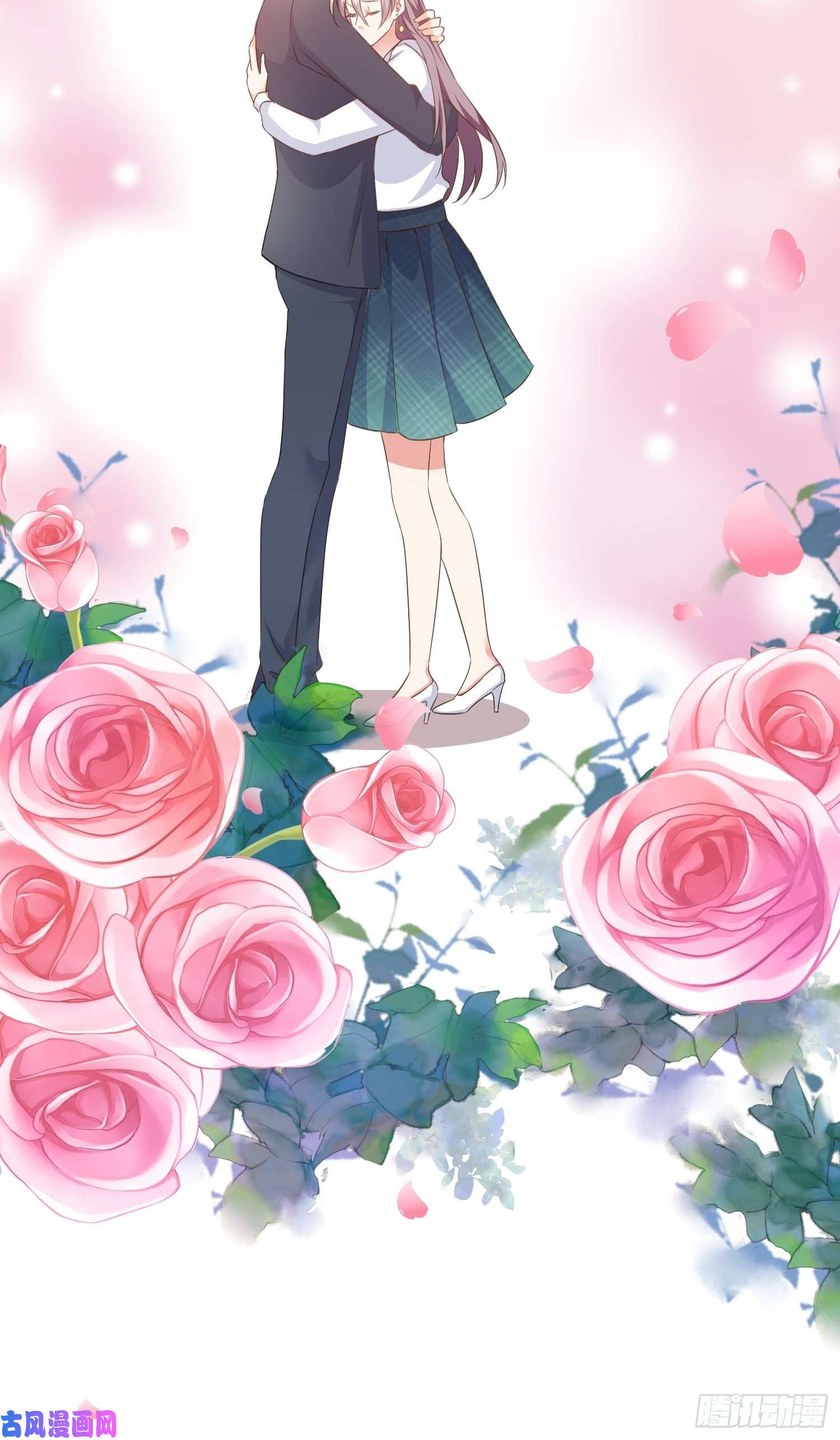 宋先生请冷静06 出谋划策