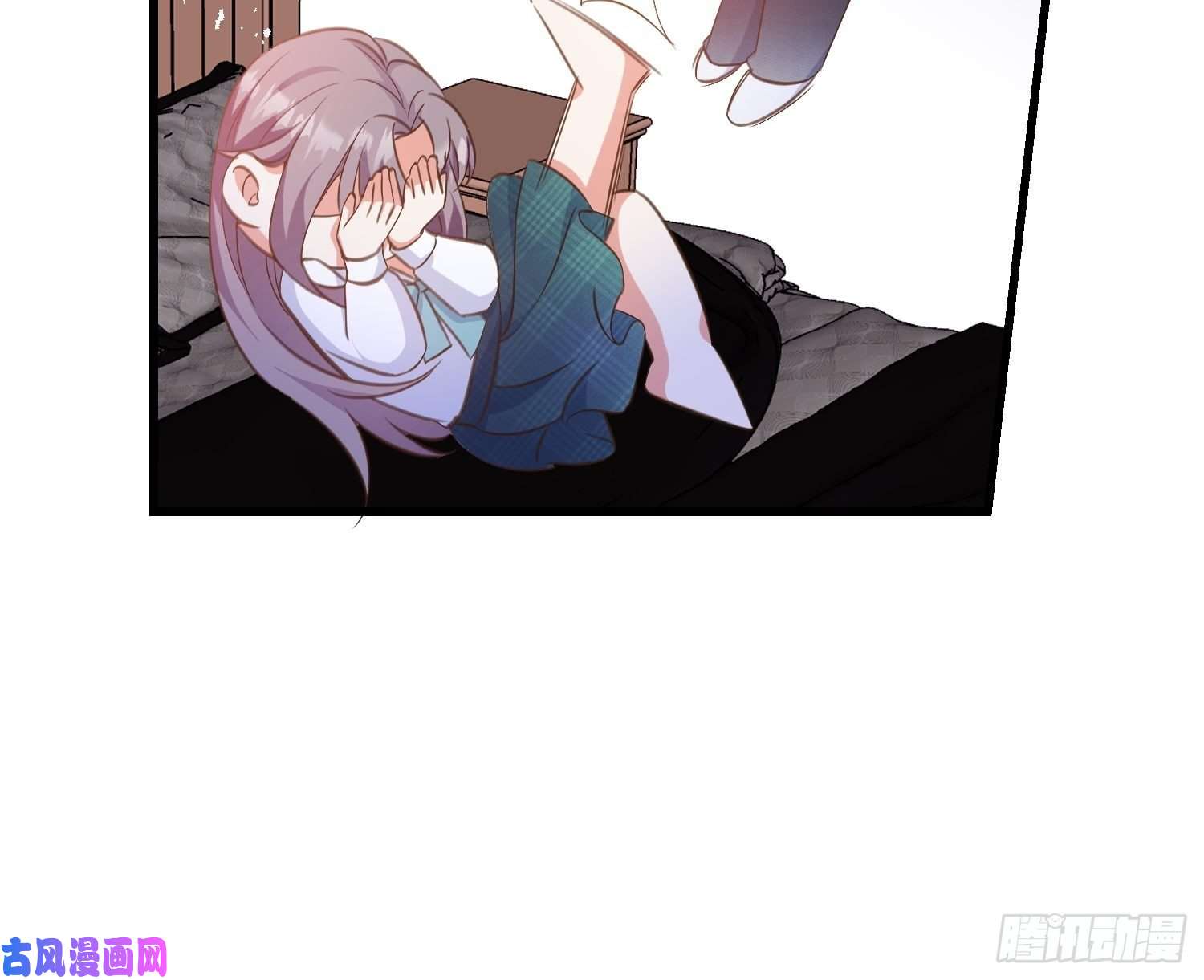 宋先生请冷静08 婆媳相见