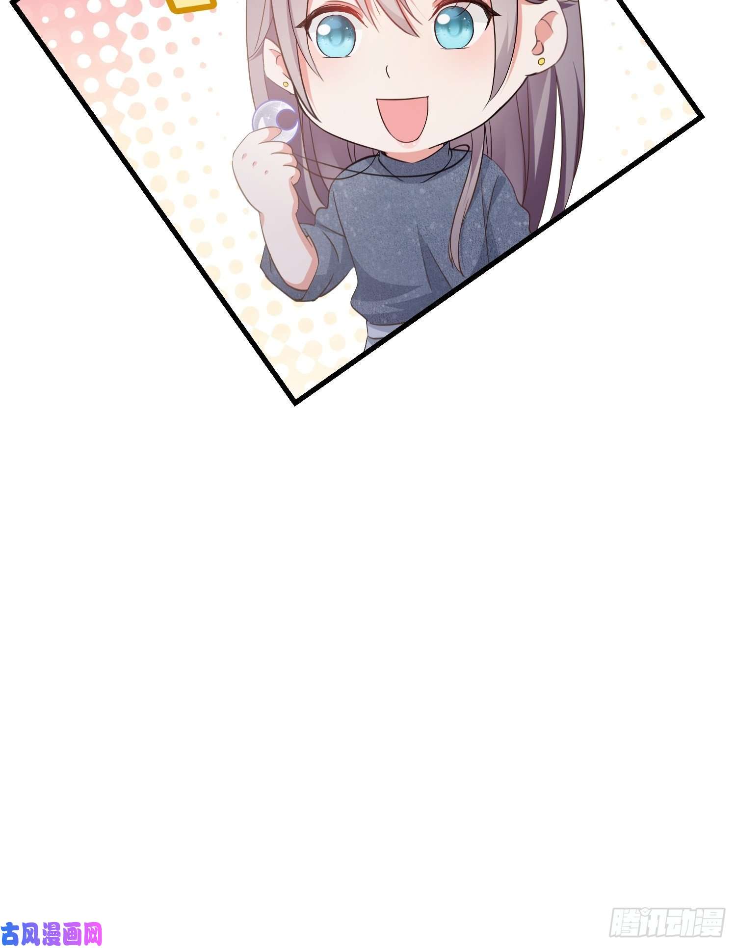 宋先生请冷静10 防火防盗防“婆婆”