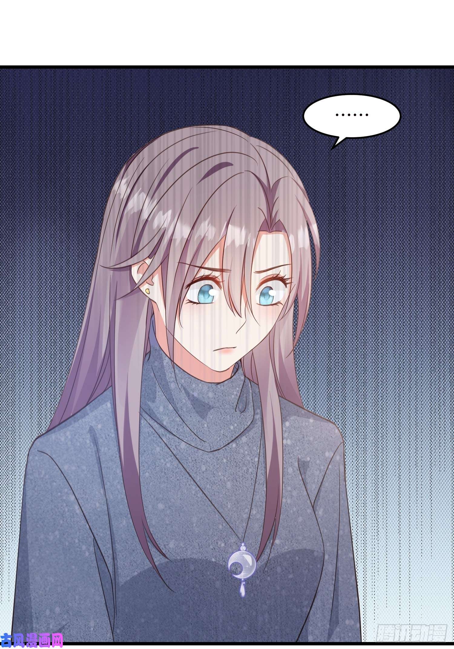 宋先生请冷静11 又要重来？