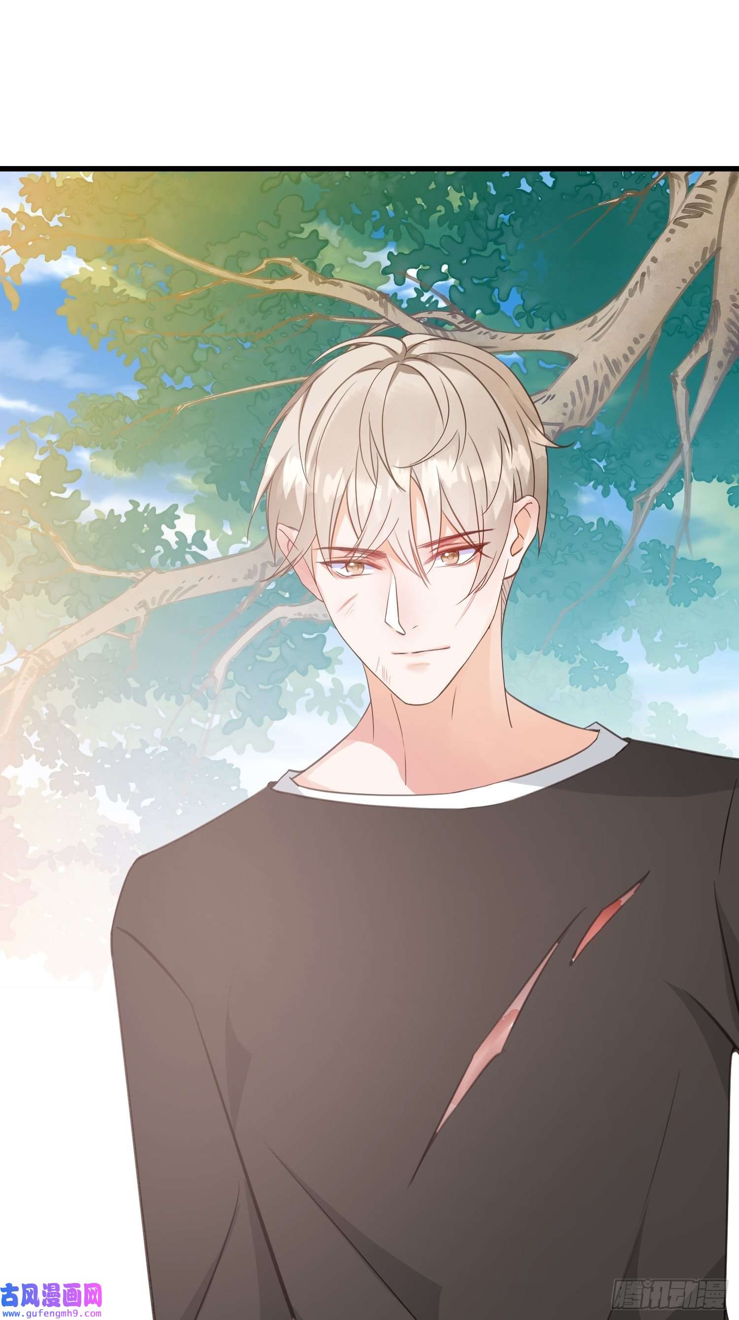 宋先生请冷静15 遇险