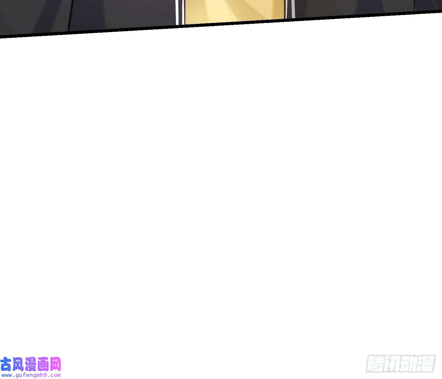 宋先生请冷静17 时八八被杀？