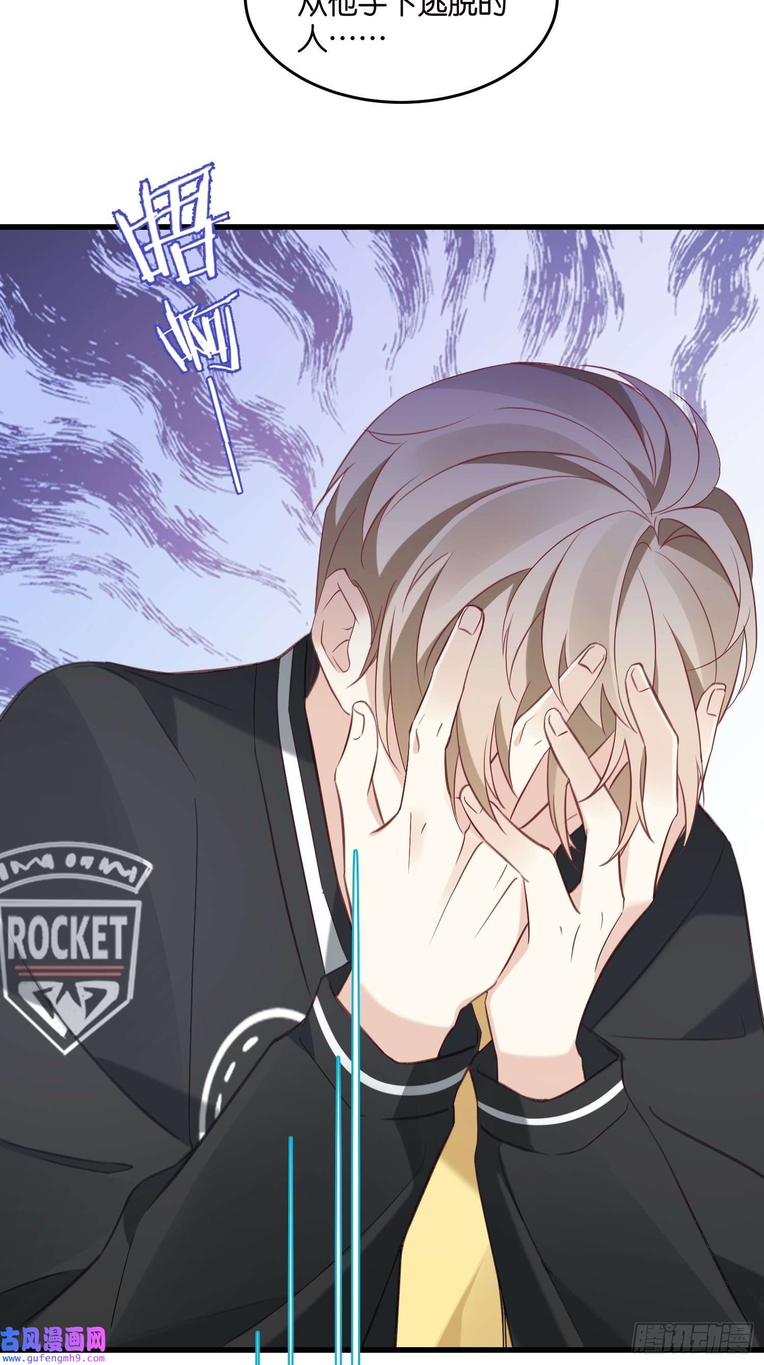 宋先生请冷静18 我选她！！！