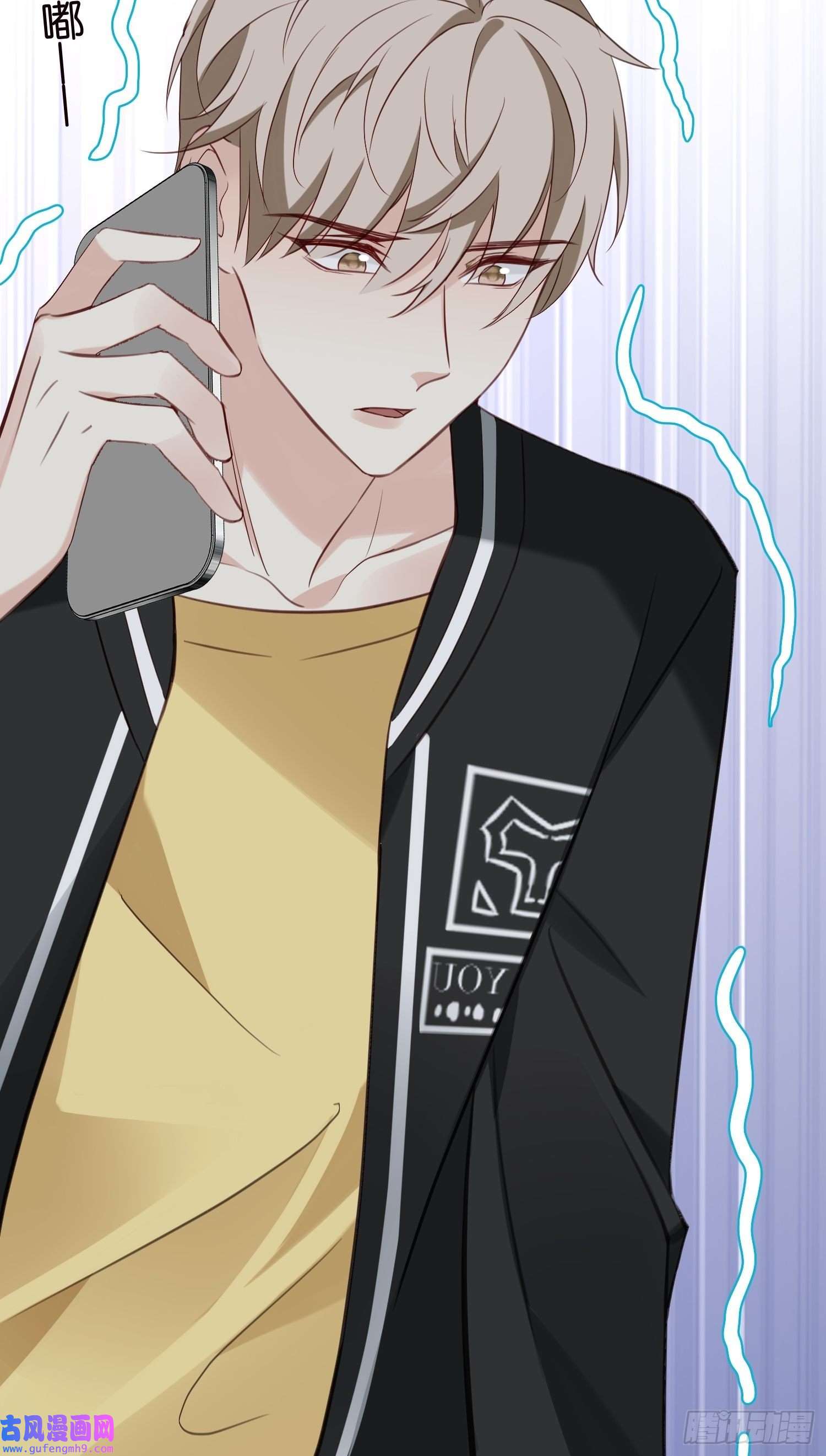 宋先生请冷静18 我选她！！！