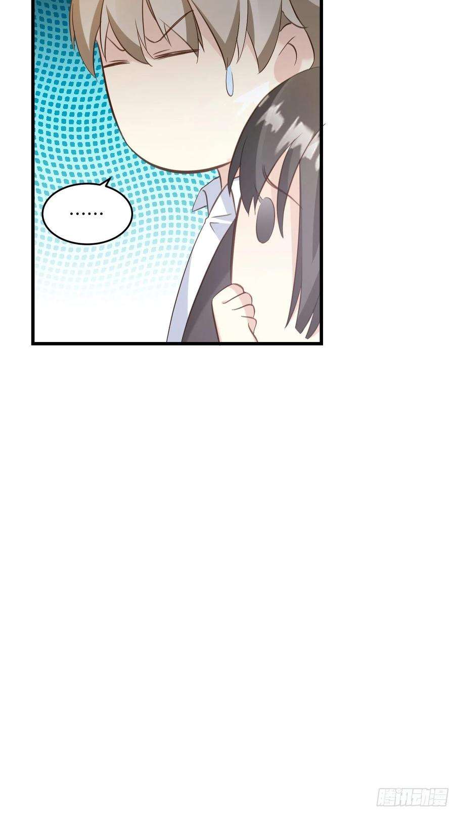 宋先生请冷静19 差点被“捉奸”？