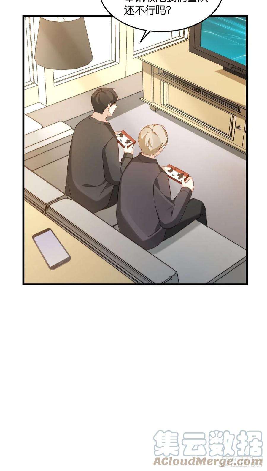 宋先生请冷静21 渣男求复合？