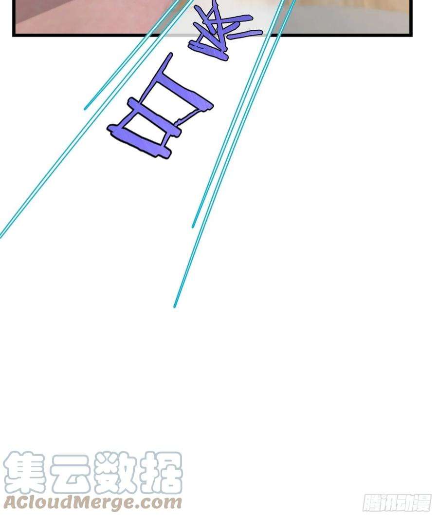 宋先生请冷静21 渣男求复合？