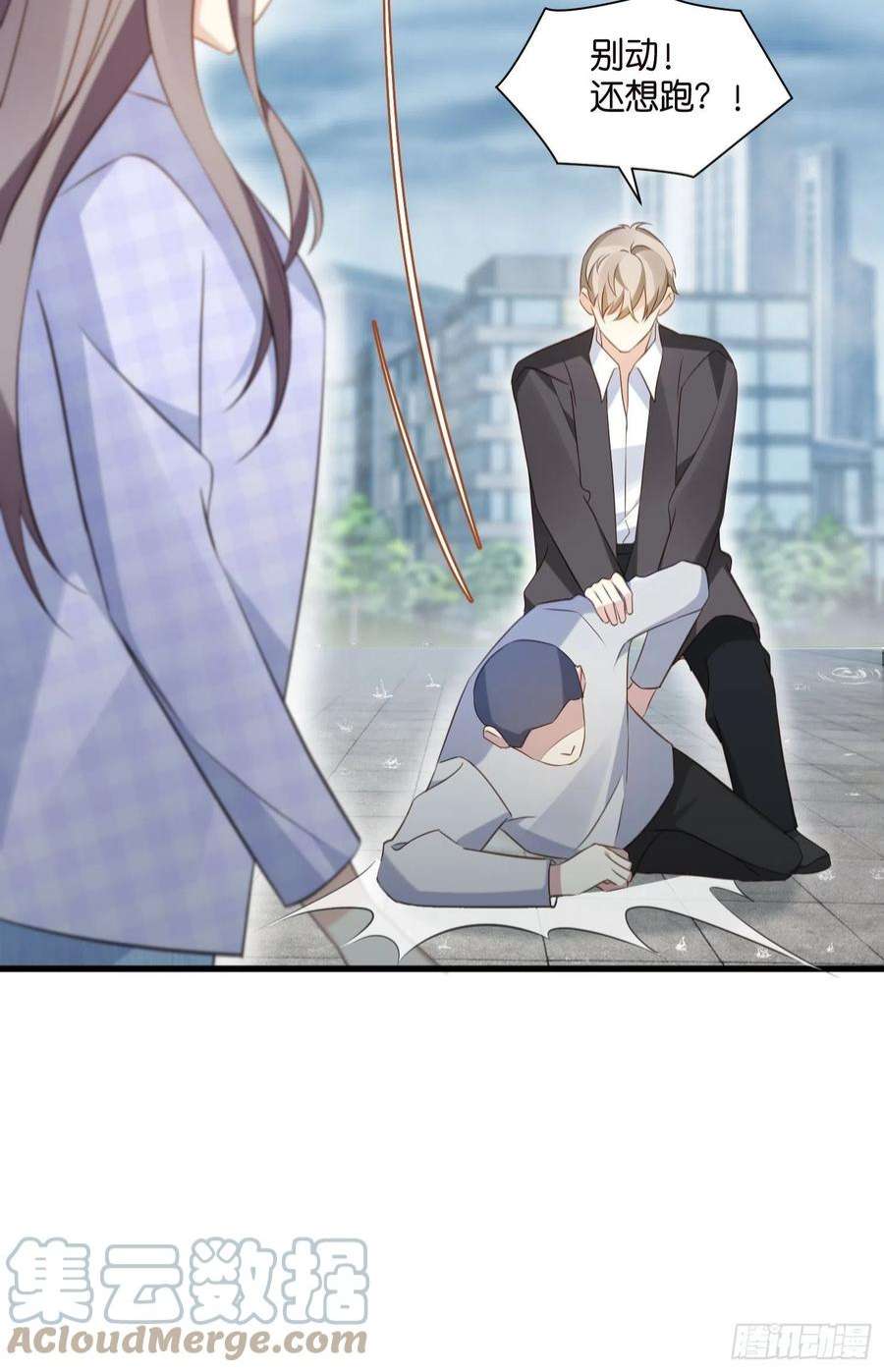 宋先生请冷静21 渣男求复合？