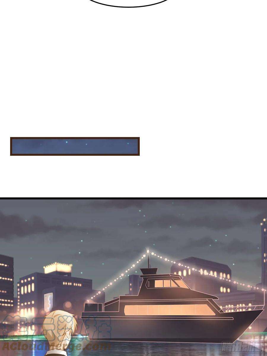 宋先生请冷静24 上贼船了