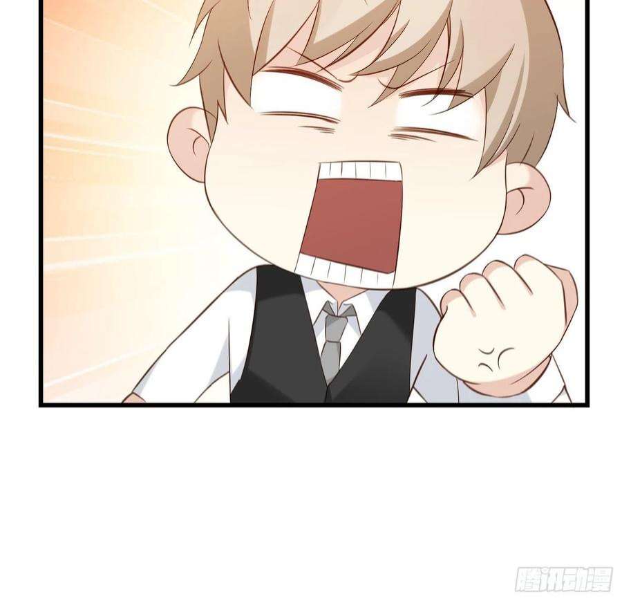 宋先生请冷静24 上贼船了