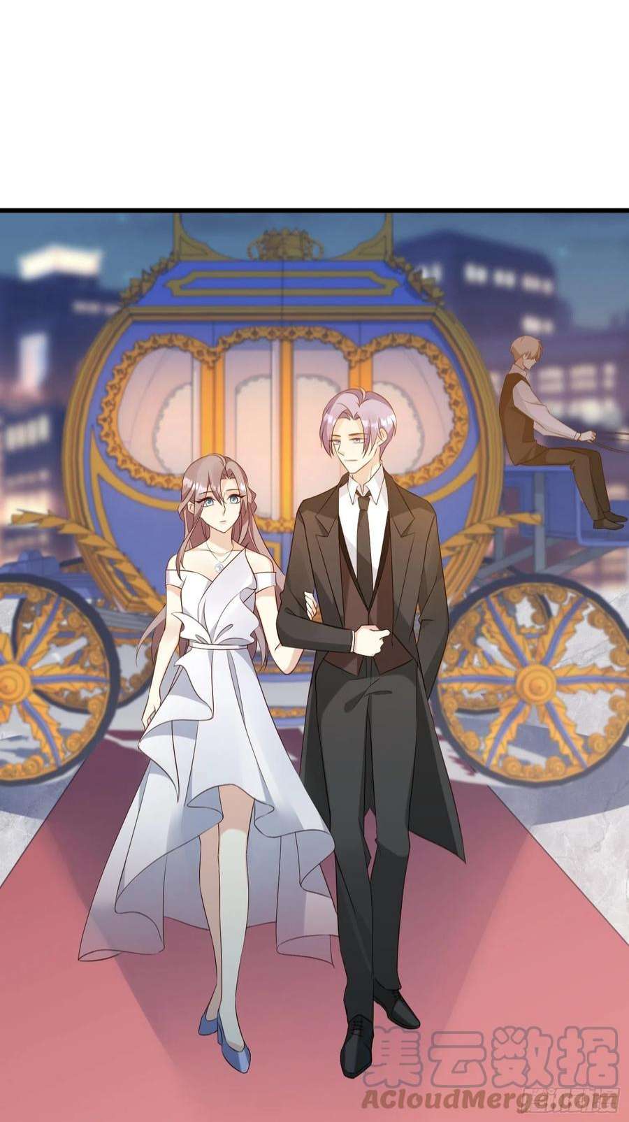 宋先生请冷静24 上贼船了