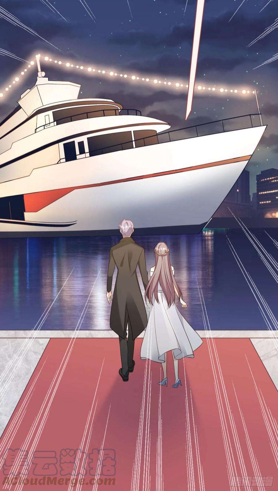 宋先生请冷静24 上贼船了