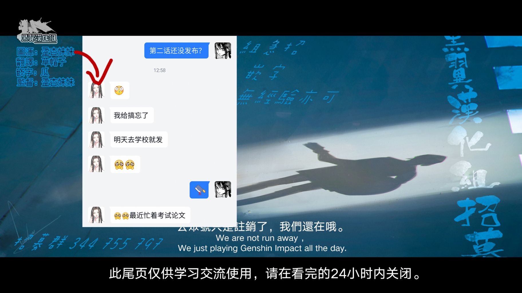 转生后就是皇帝了~天生的皇帝还能活下去吗第02话