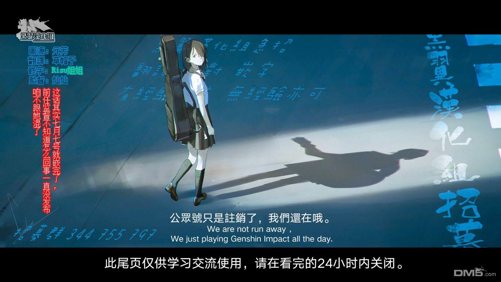 转生后就是皇帝了~天生的皇帝还能活下去吗第3话