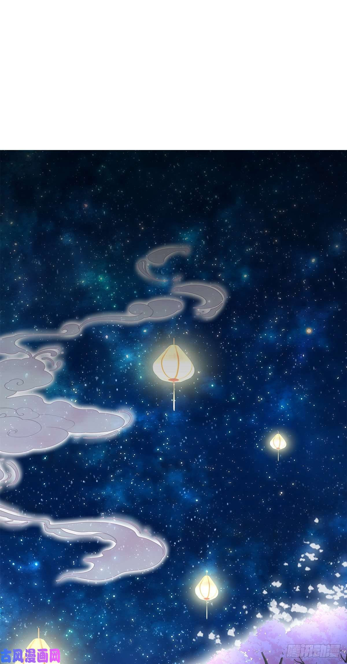 黑化大佬驯养指南诱捕未婚夫！