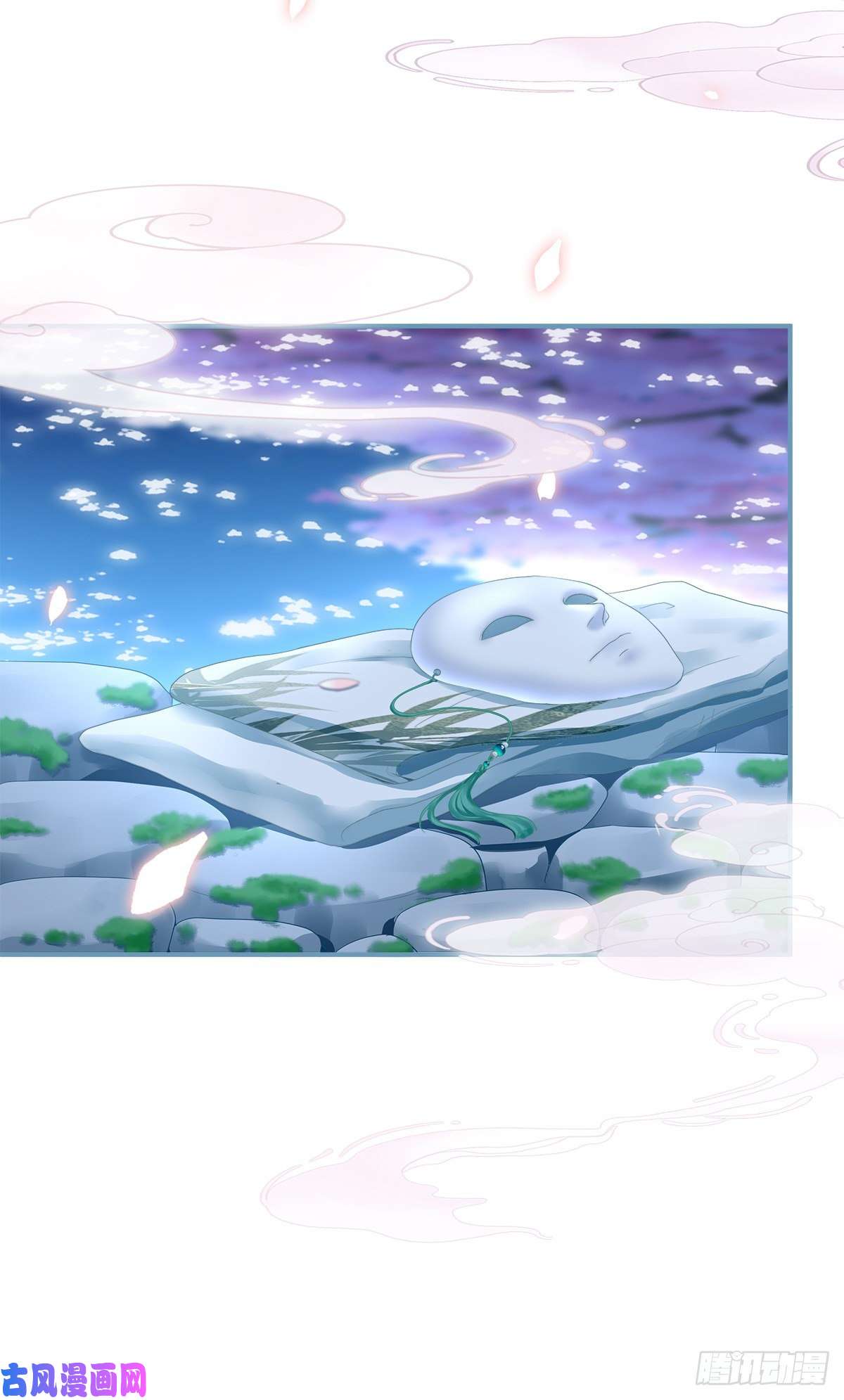 黑化大佬驯养指南诱捕未婚夫！