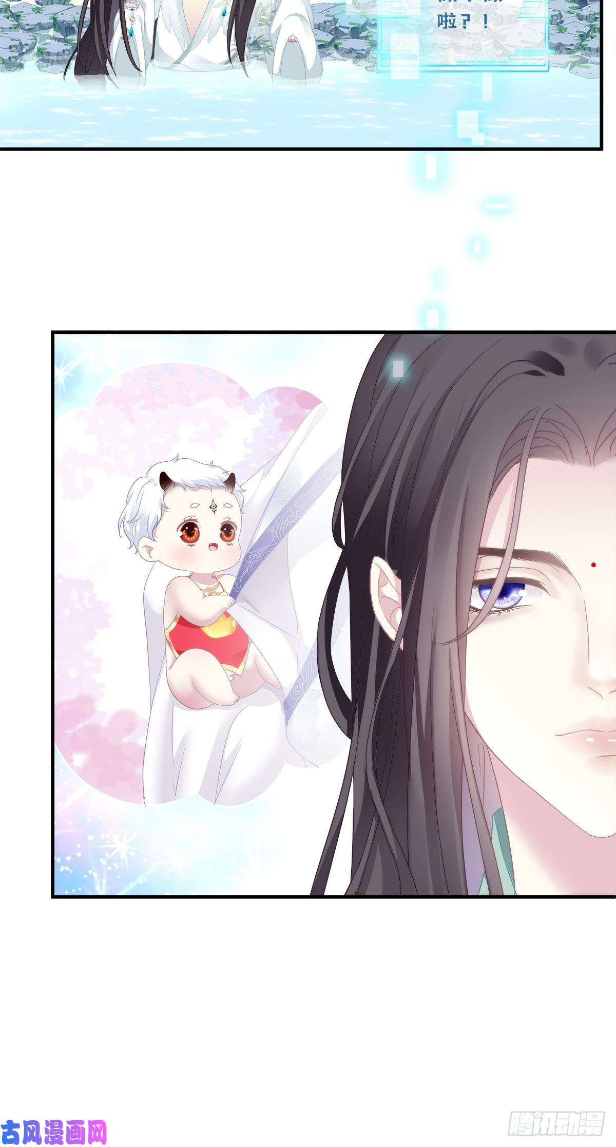 黑化大佬驯养指南诱捕未婚夫！