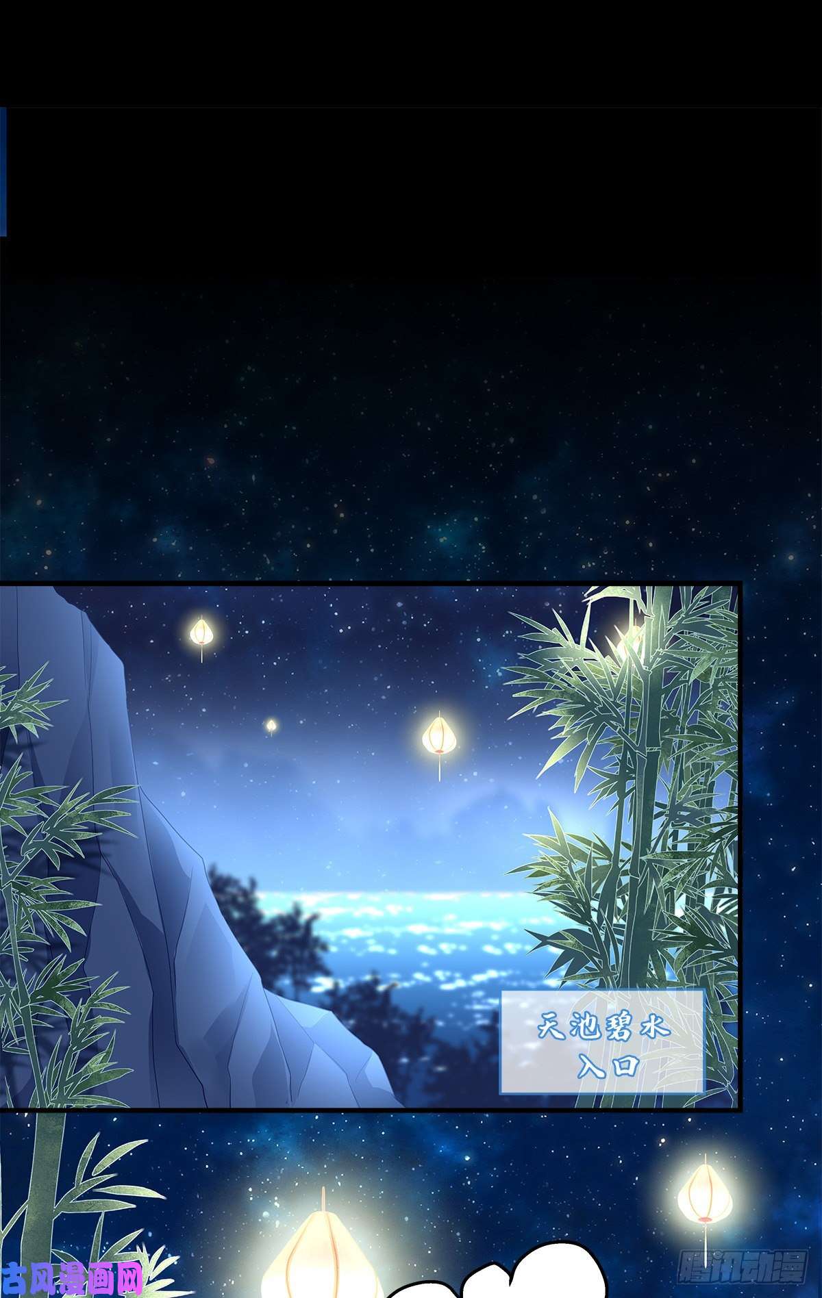 黑化大佬驯养指南诱捕未婚夫！