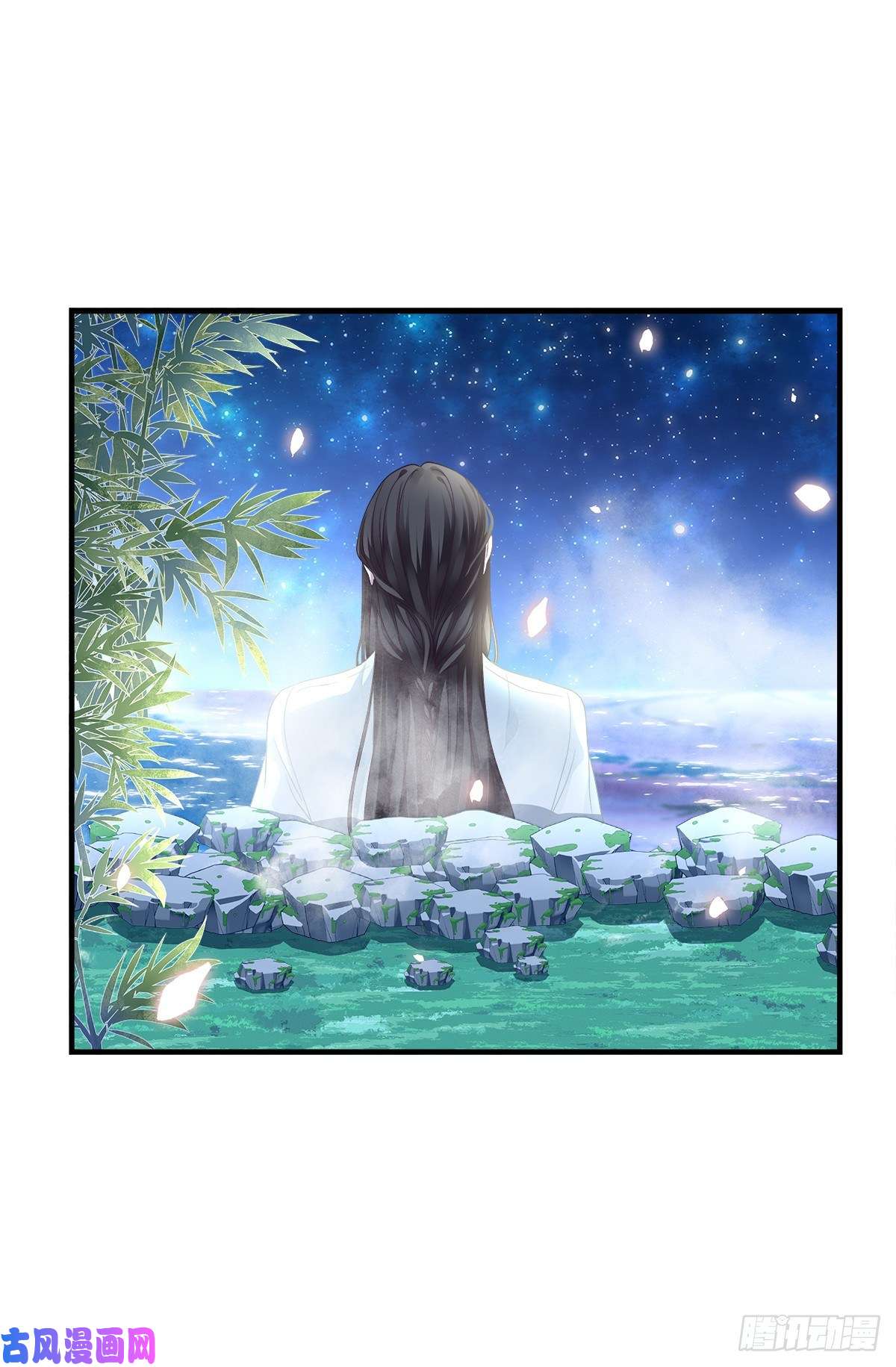 黑化大佬驯养指南诱捕未婚夫！