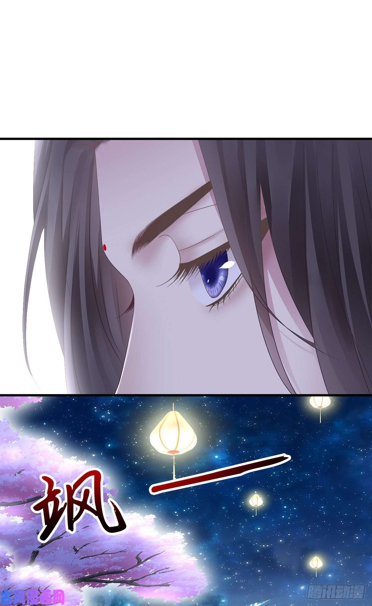 黑化大佬驯养指南诱捕未婚夫！