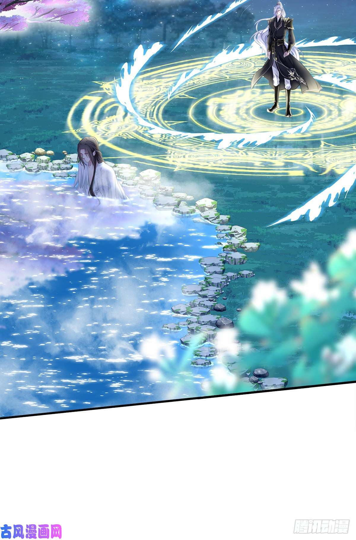 黑化大佬驯养指南诱捕未婚夫！