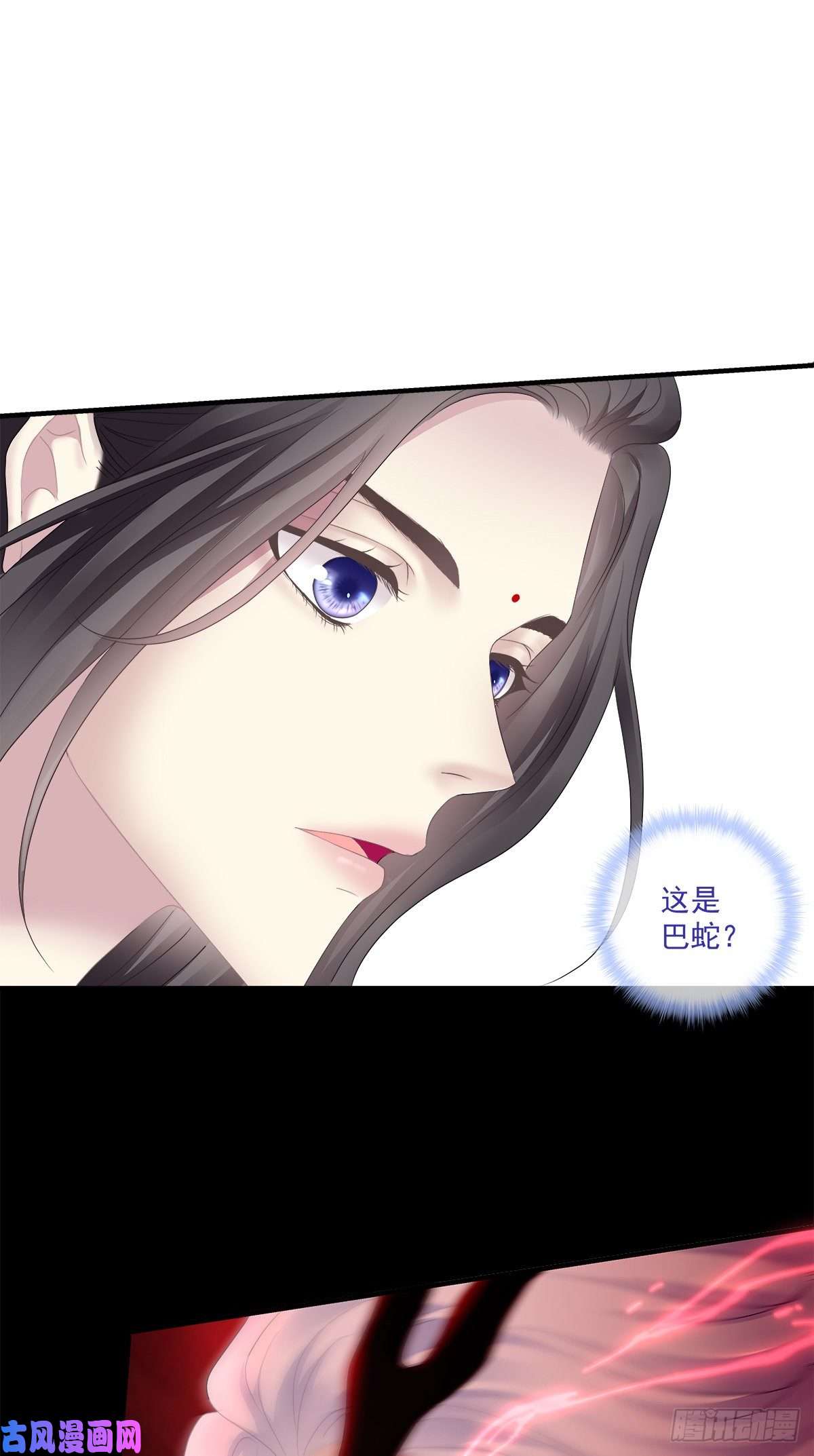 黑化大佬驯养指南诱捕未婚夫！