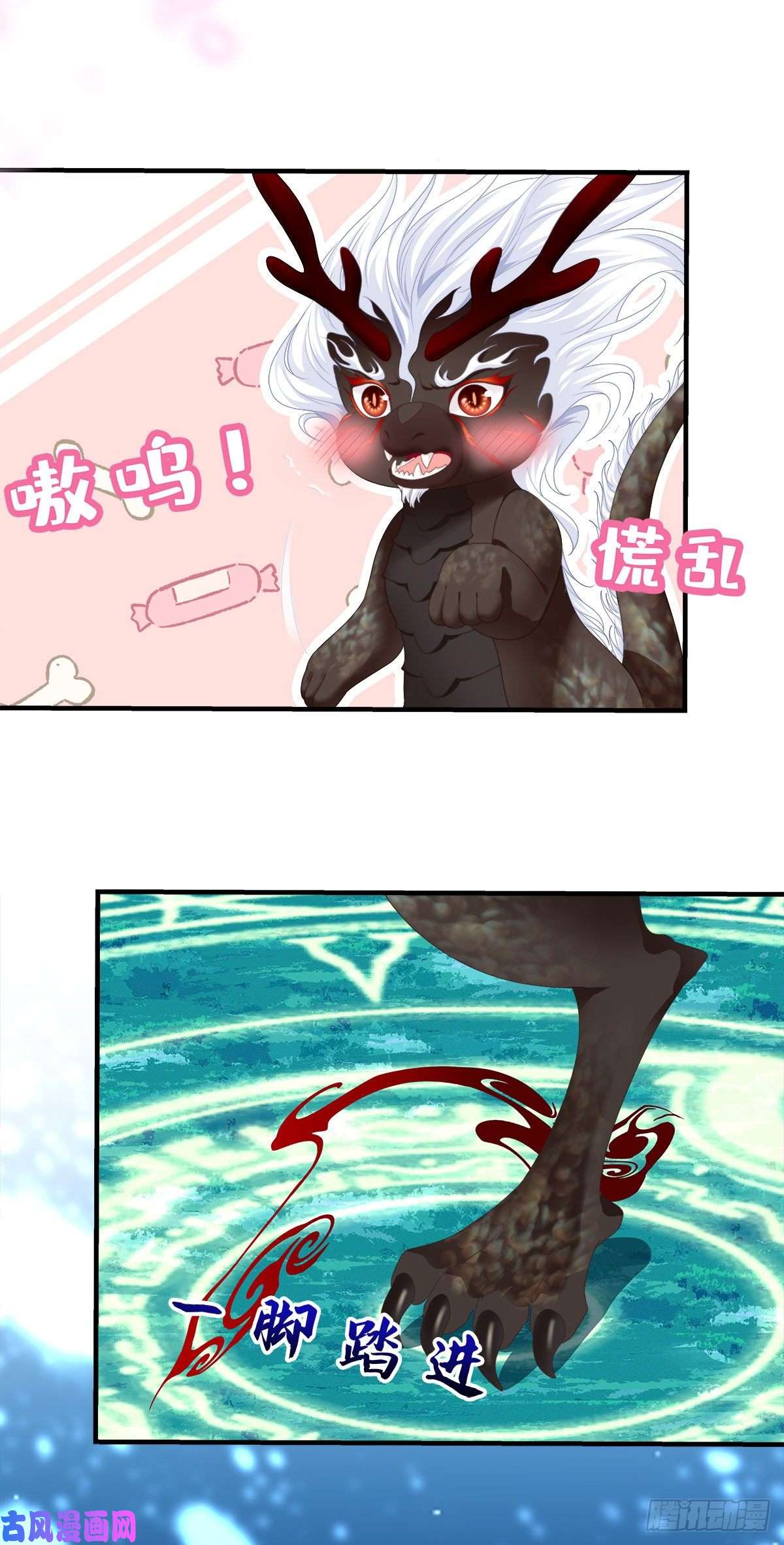 黑化大佬驯养指南诱捕未婚夫！