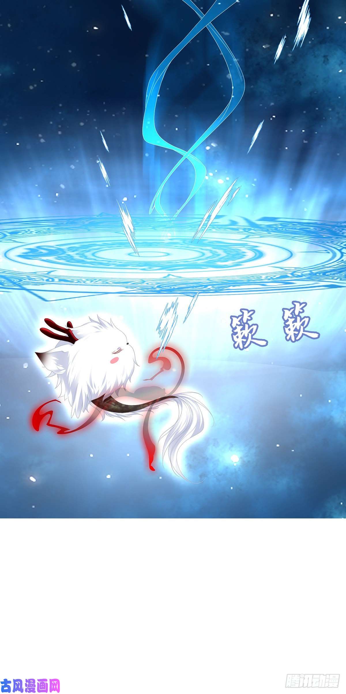 黑化大佬驯养指南诱捕未婚夫！