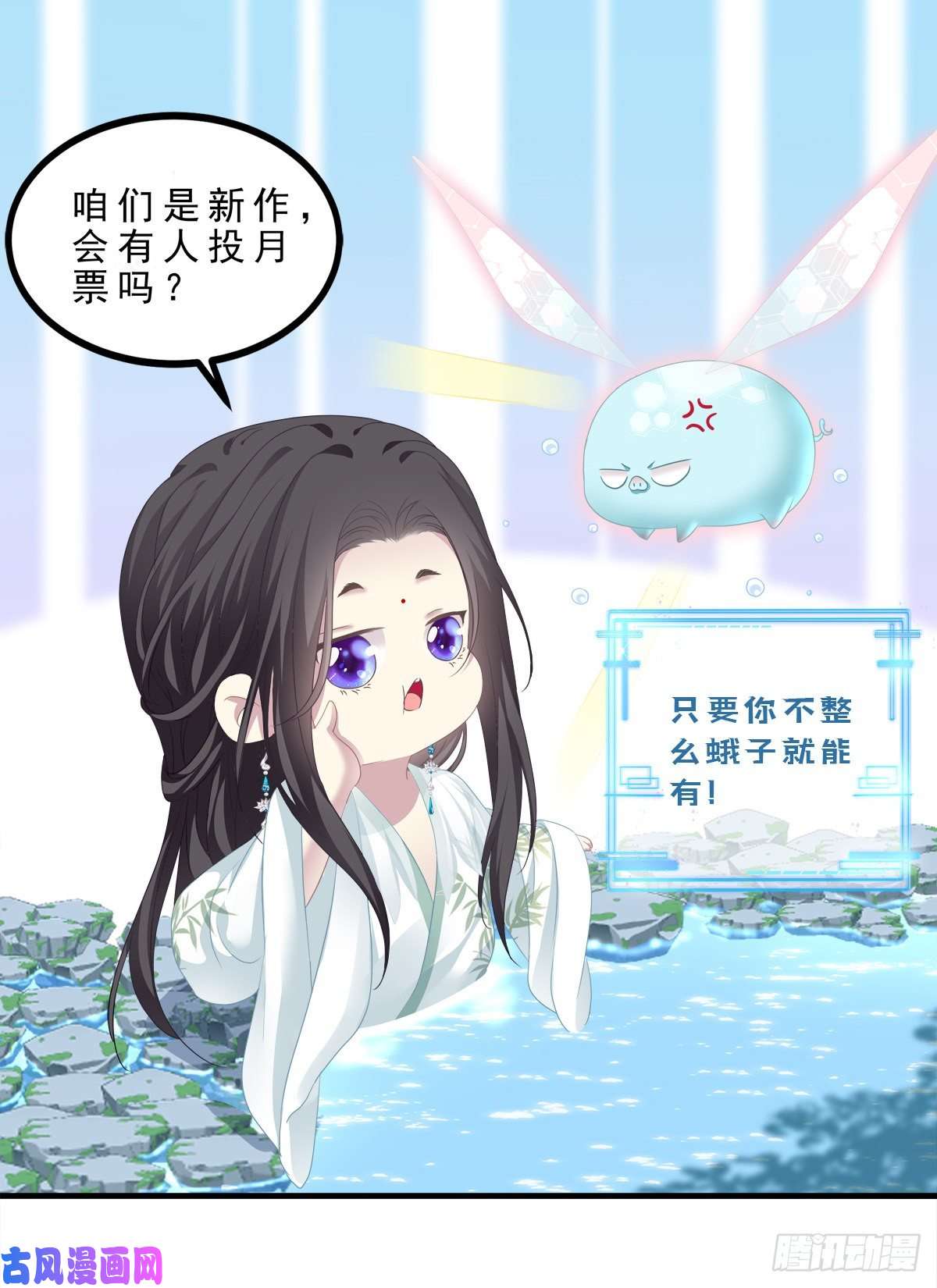 黑化大佬驯养指南诱捕未婚夫！