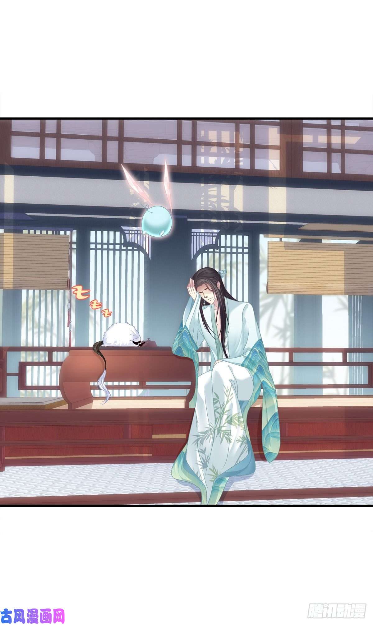 黑化大佬驯养指南未婚夫变小宠物！