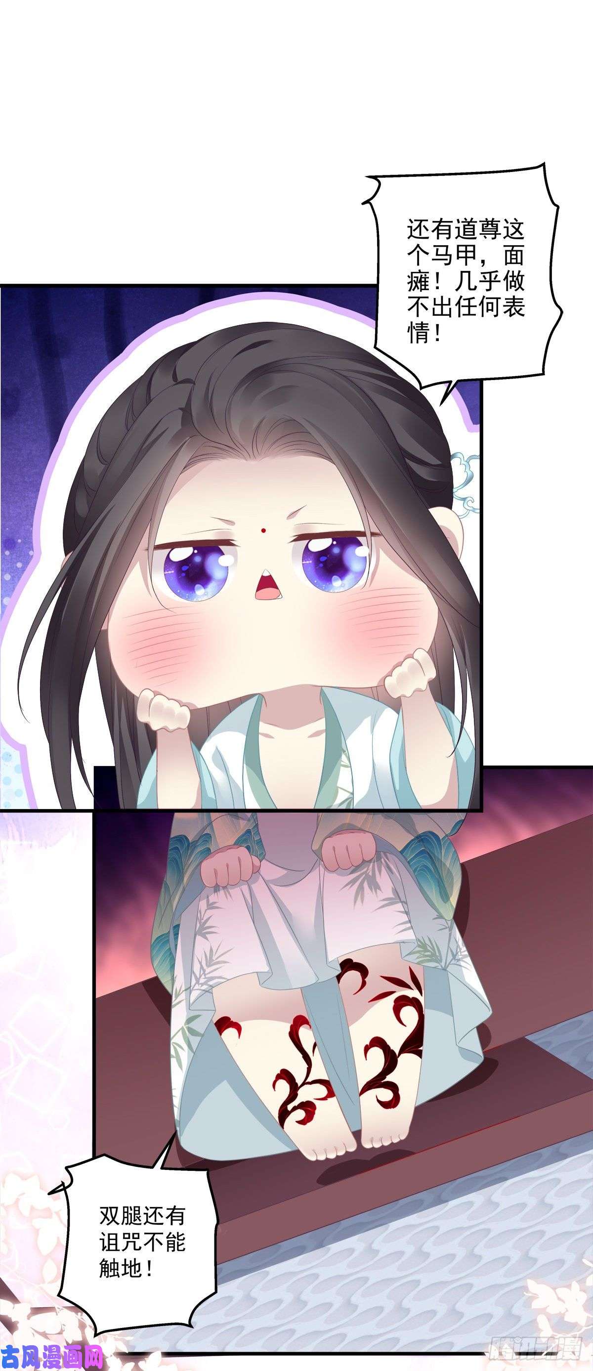 黑化大佬驯养指南未婚夫变小宠物！