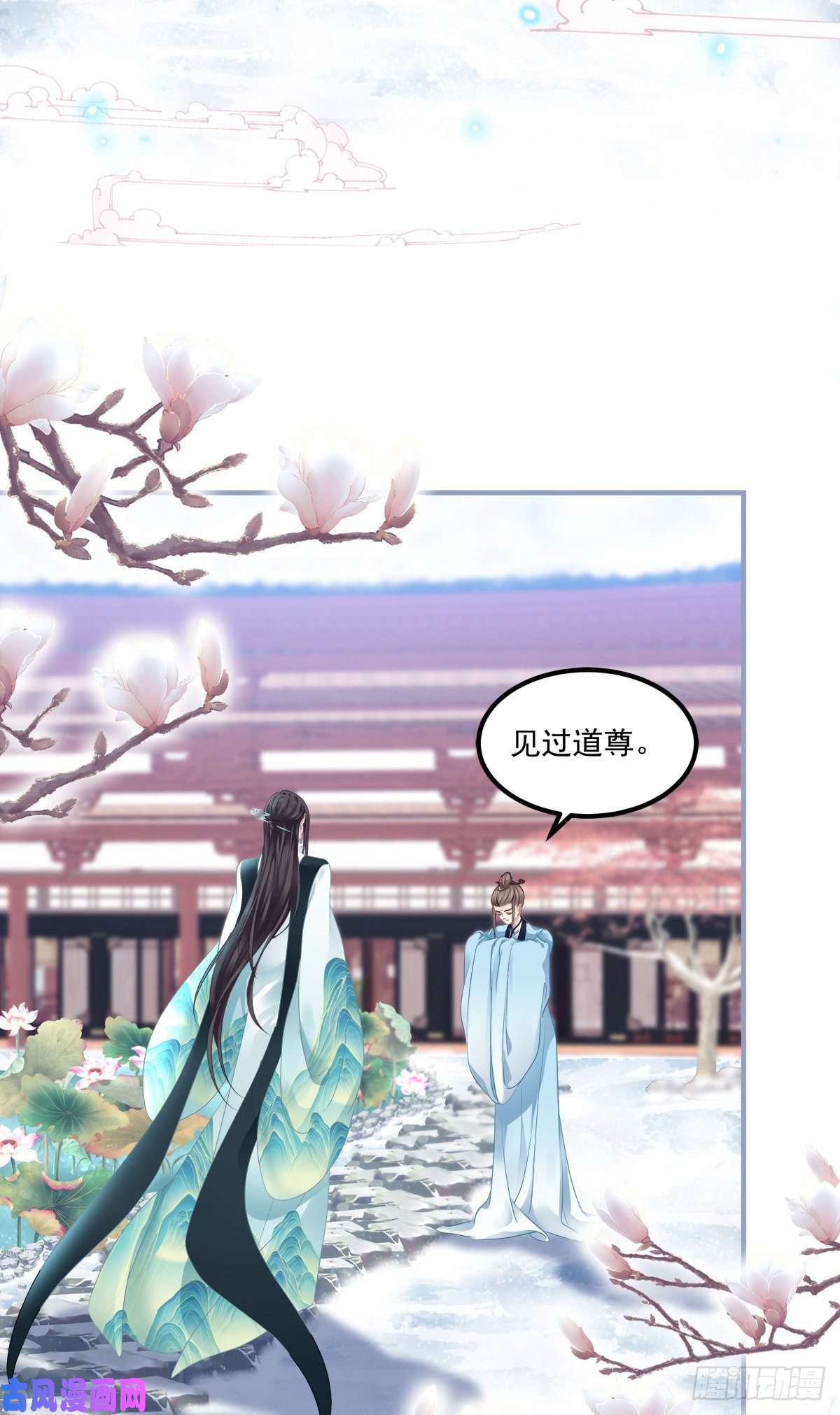 黑化大佬驯养指南未婚夫变小宠物！