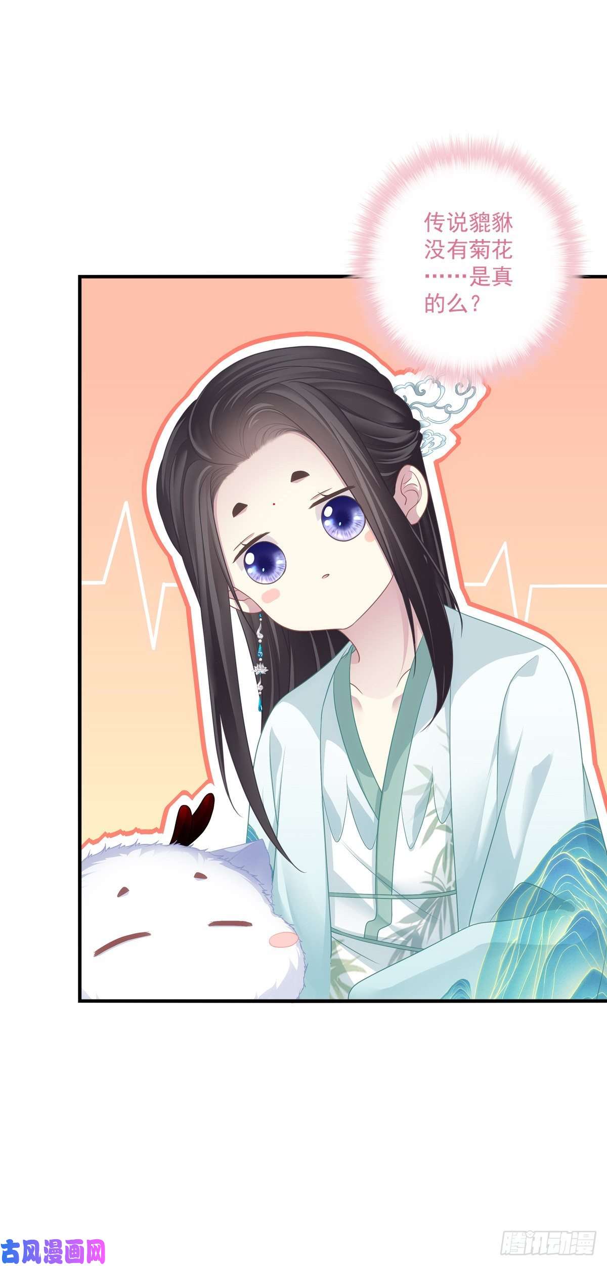 黑化大佬驯养指南未婚夫变小宠物！