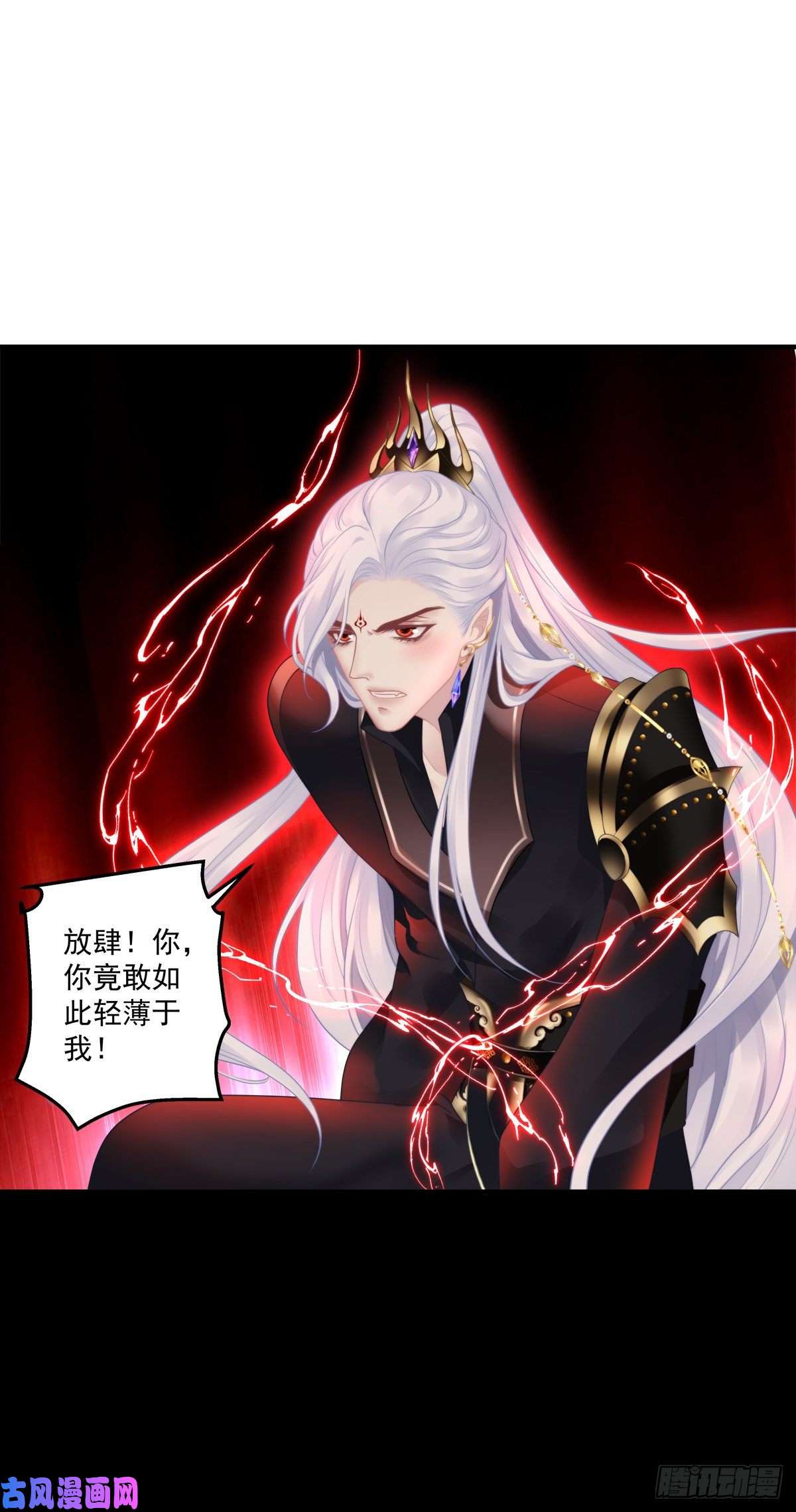 黑化大佬驯养指南未婚夫变小宠物！